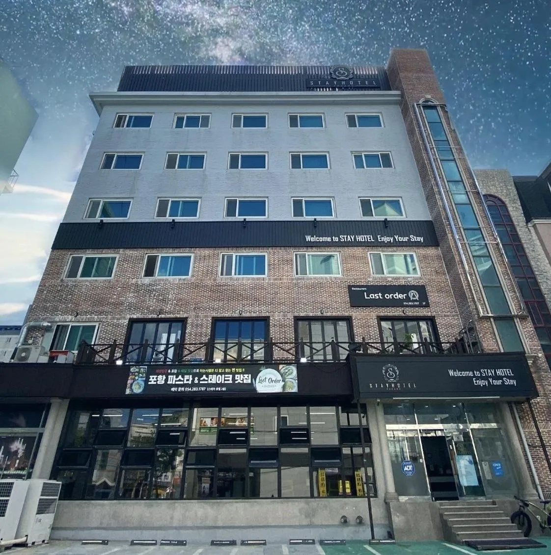 Property building in Stay Pohang Hotel