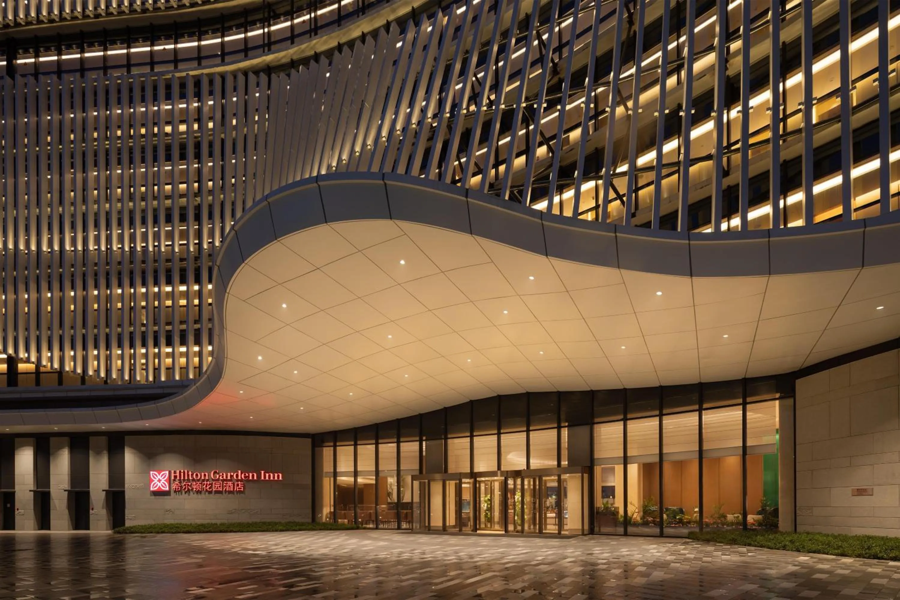 Hilton Garden Inn Huangshi Dinosaur Wonderland