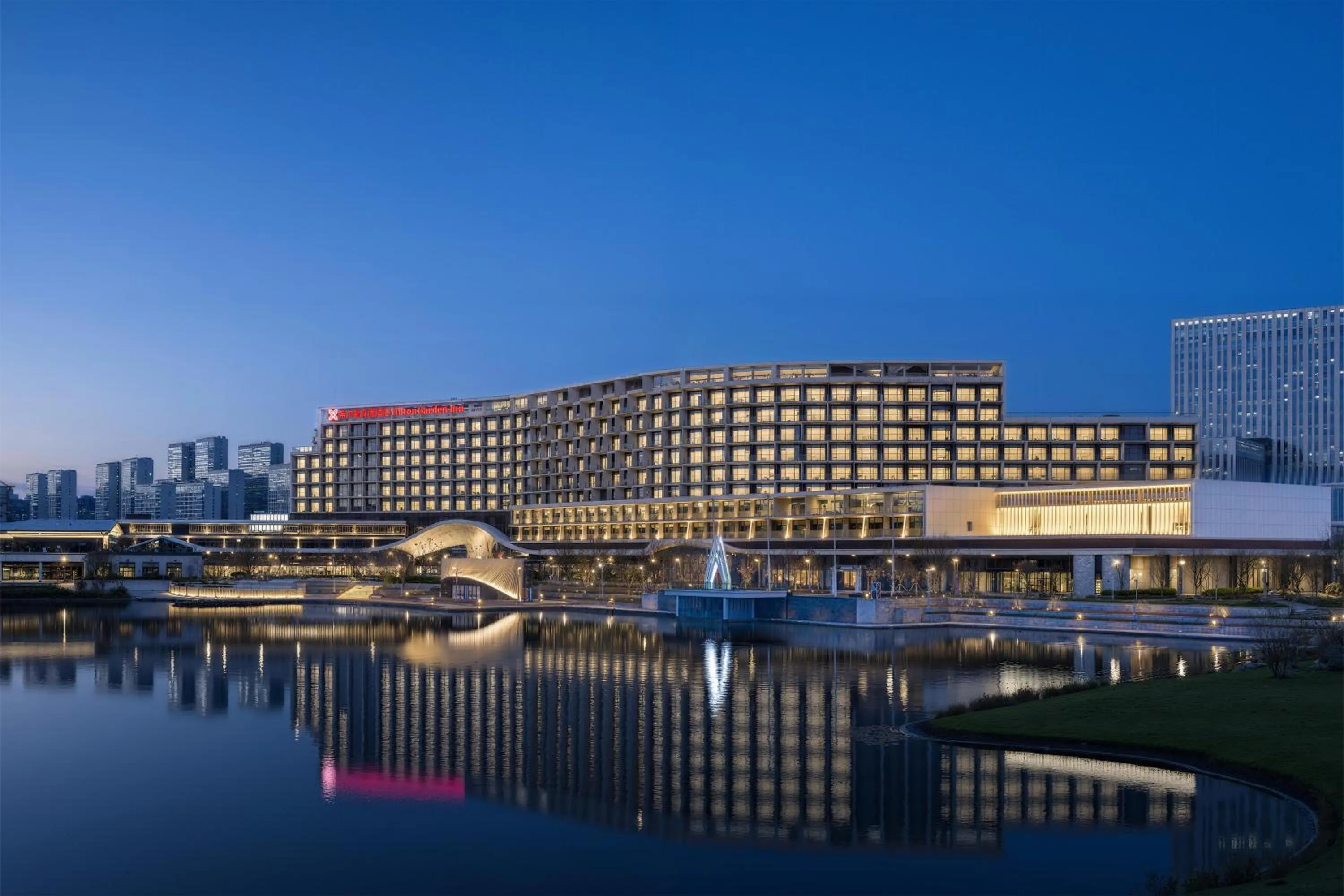 Hilton Garden Inn Huangshi Dinosaur Wonderland