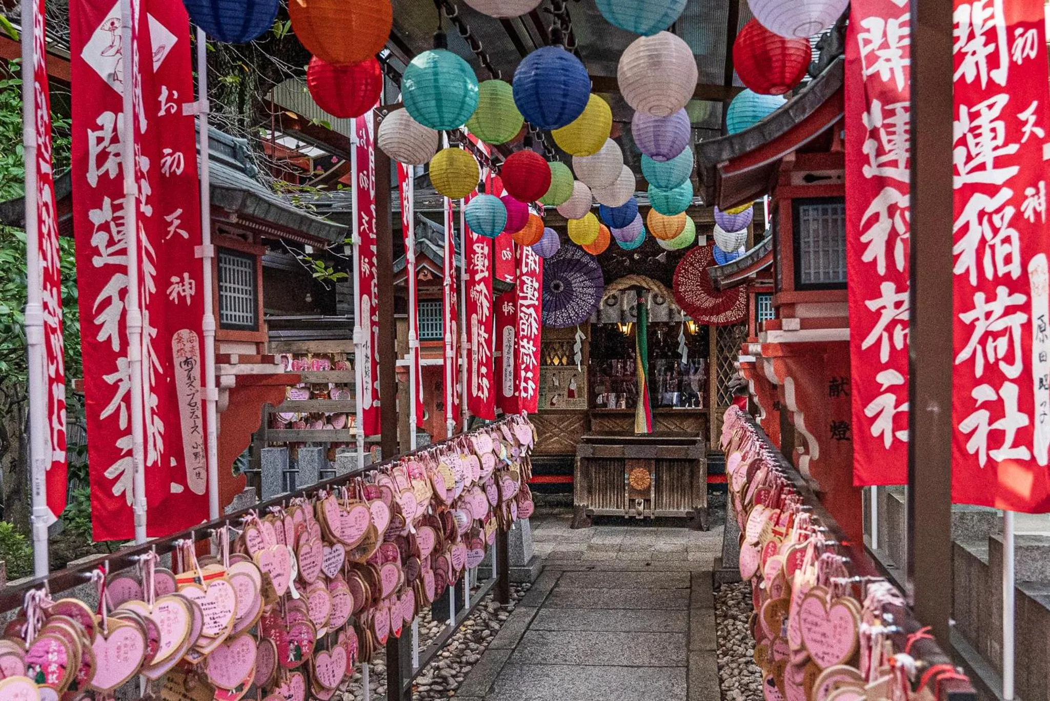 Neighbourhood in Hotel Salle de bain