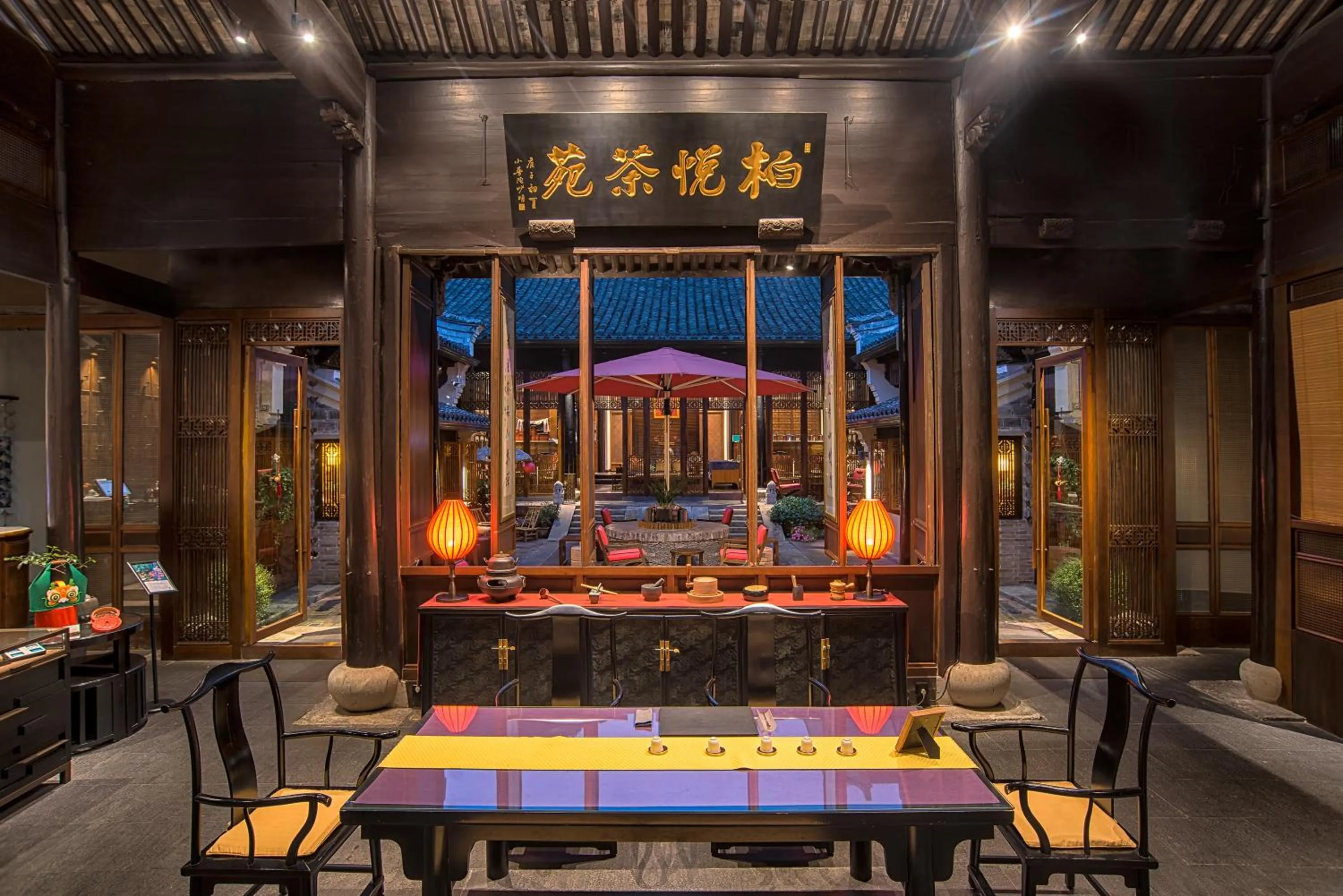 Restaurant/places to eat in Park Hyatt Ningbo Resort & Spa