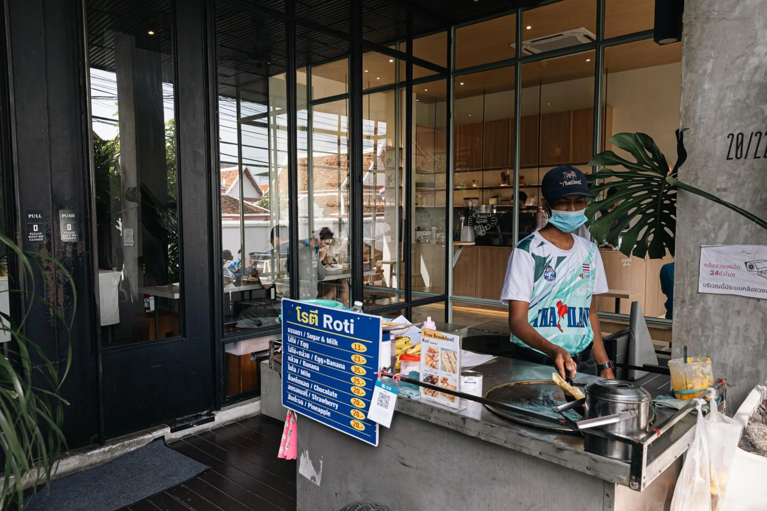 Food in Once Again Hostel