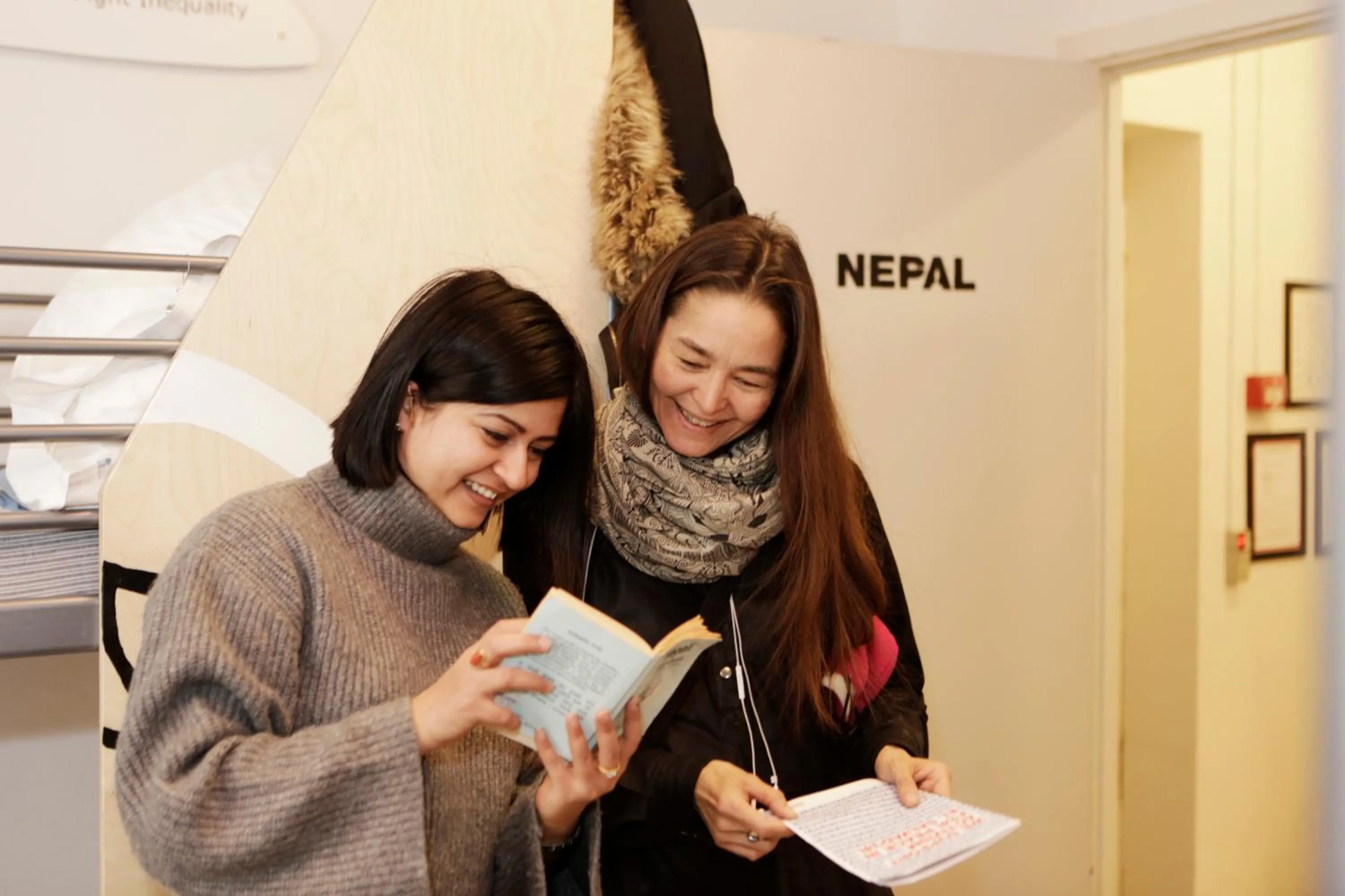 bunk bed in Globalhagen Hostel