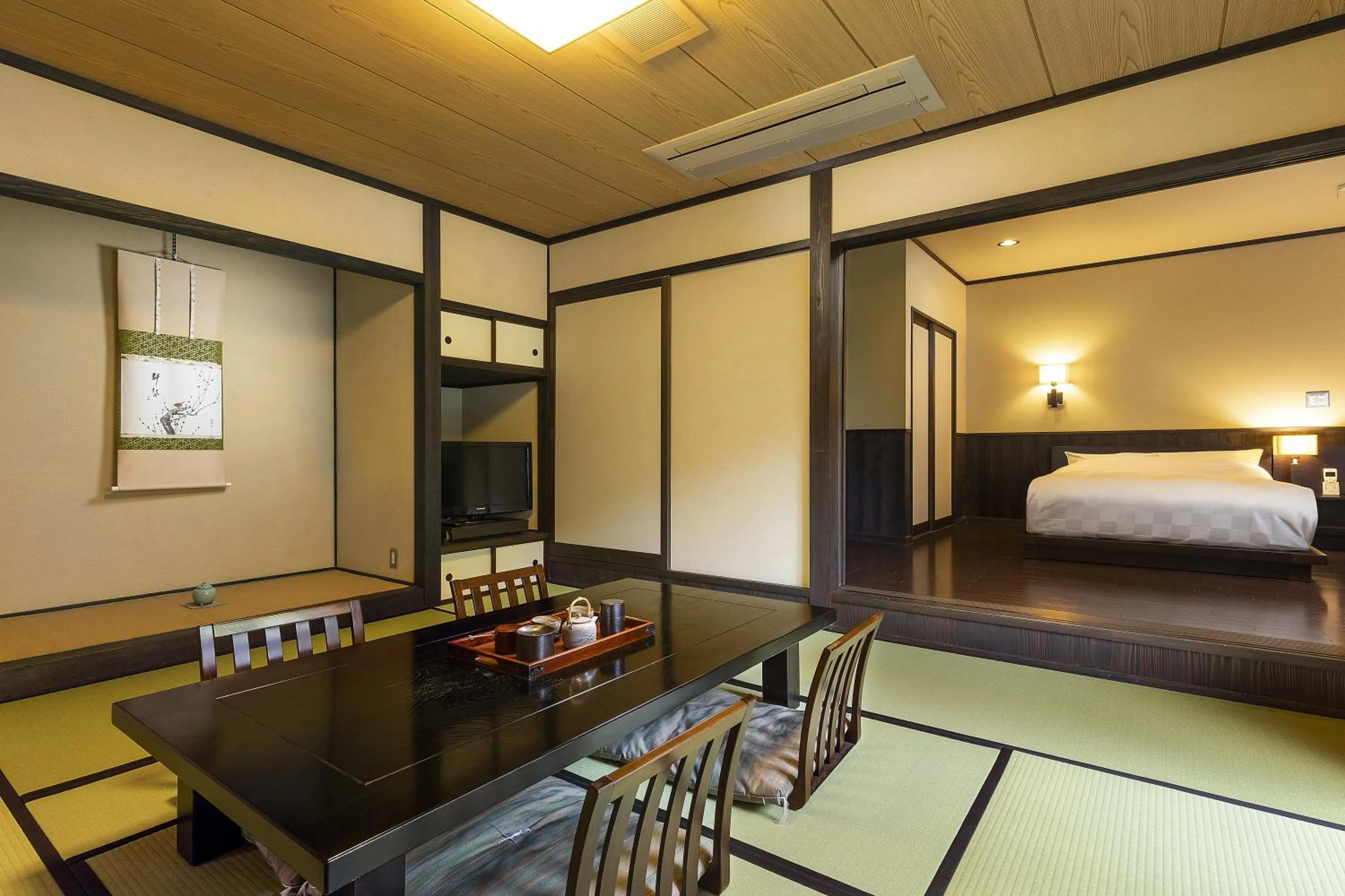 Photo of the whole room, Bed in Yufuin Yufusaryo