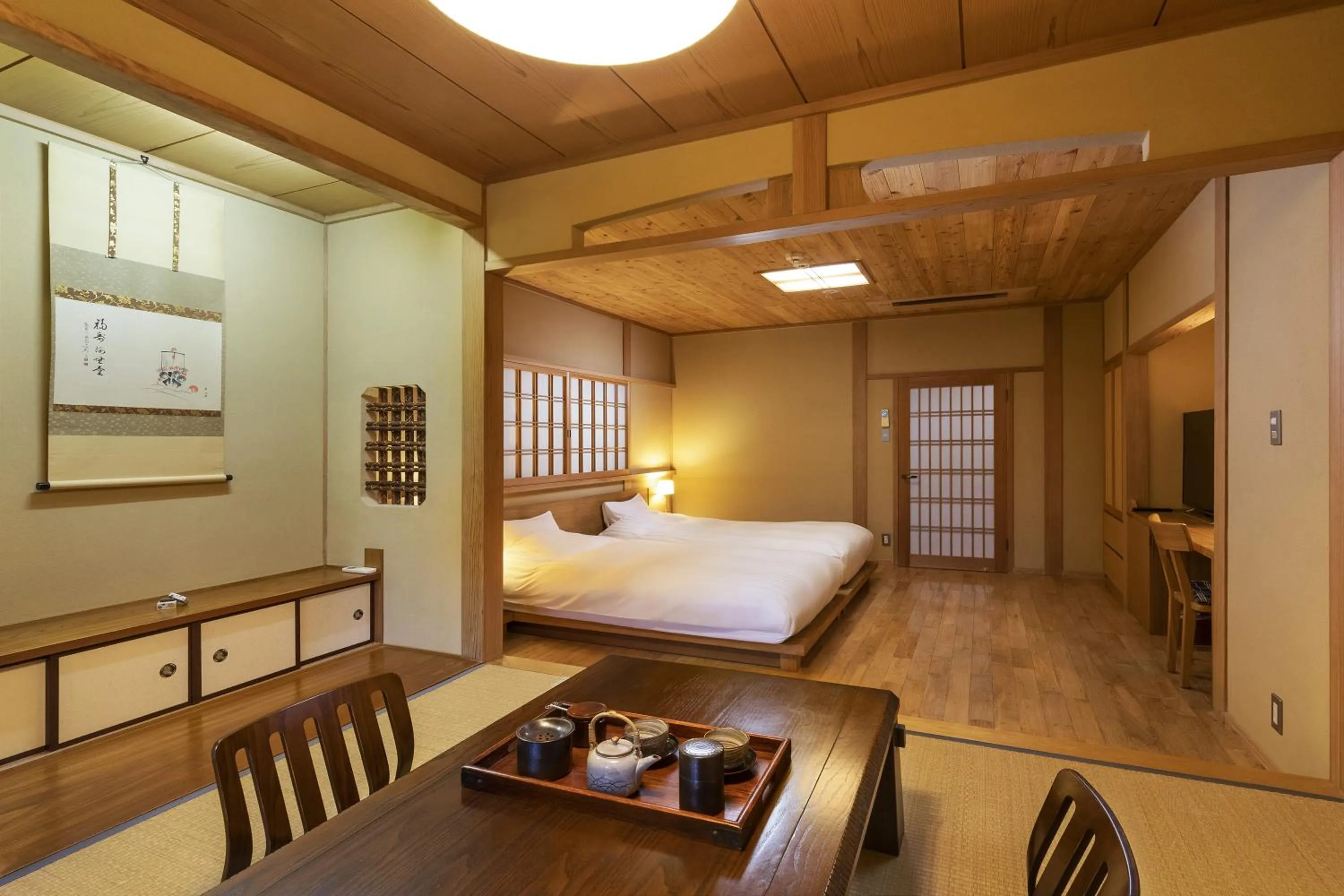 Photo of the whole room, Bed in Yufuin Yufusaryo