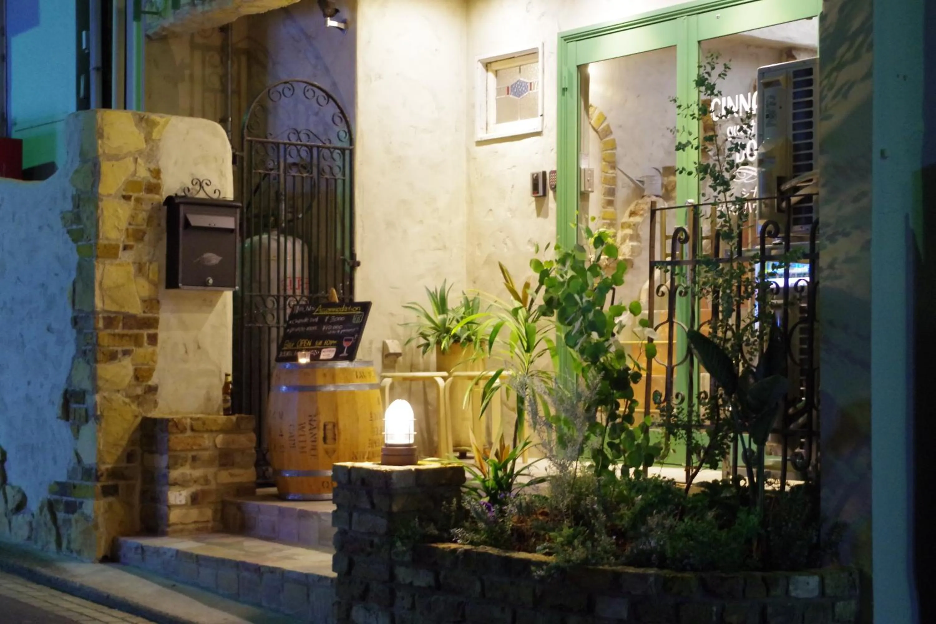 Facade/entrance in Cinnamon Guesthouse Dogo