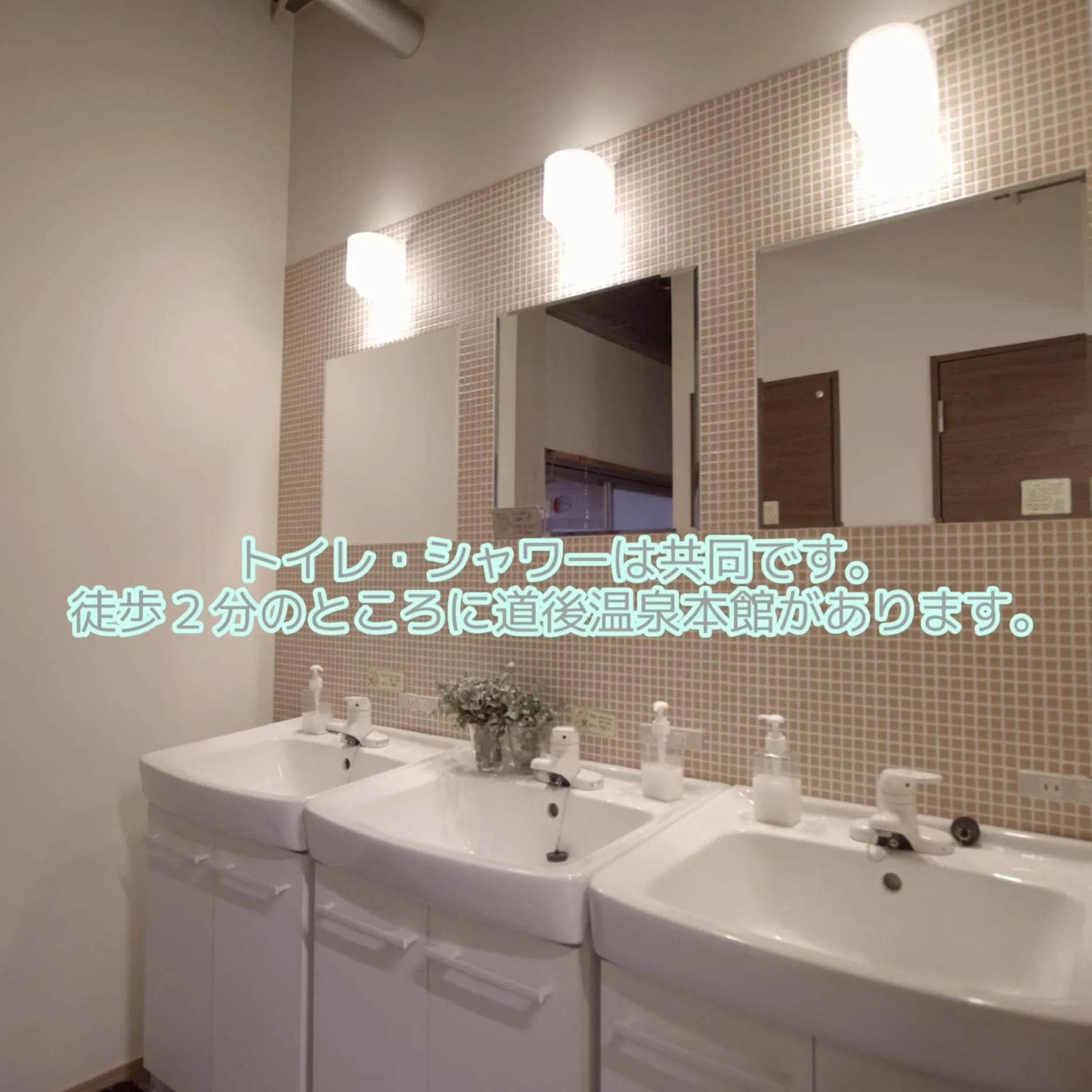 Cinnamon Guesthouse Dogo