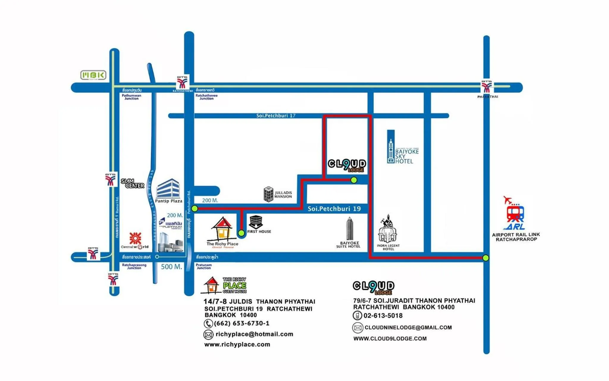 Other in Cloud 9 Lodge