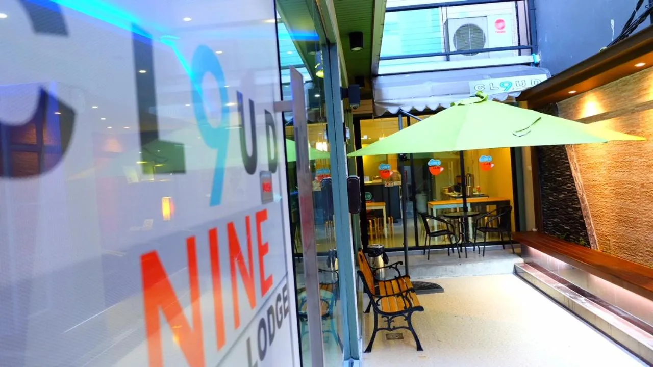 Area and facilities in Cloud 9 Lodge