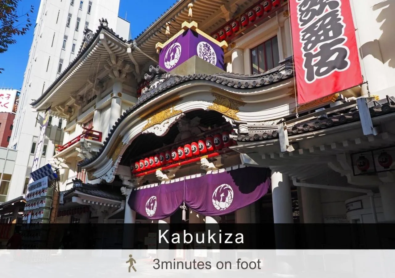 Nearby landmark in Tokyu Stay Ginza