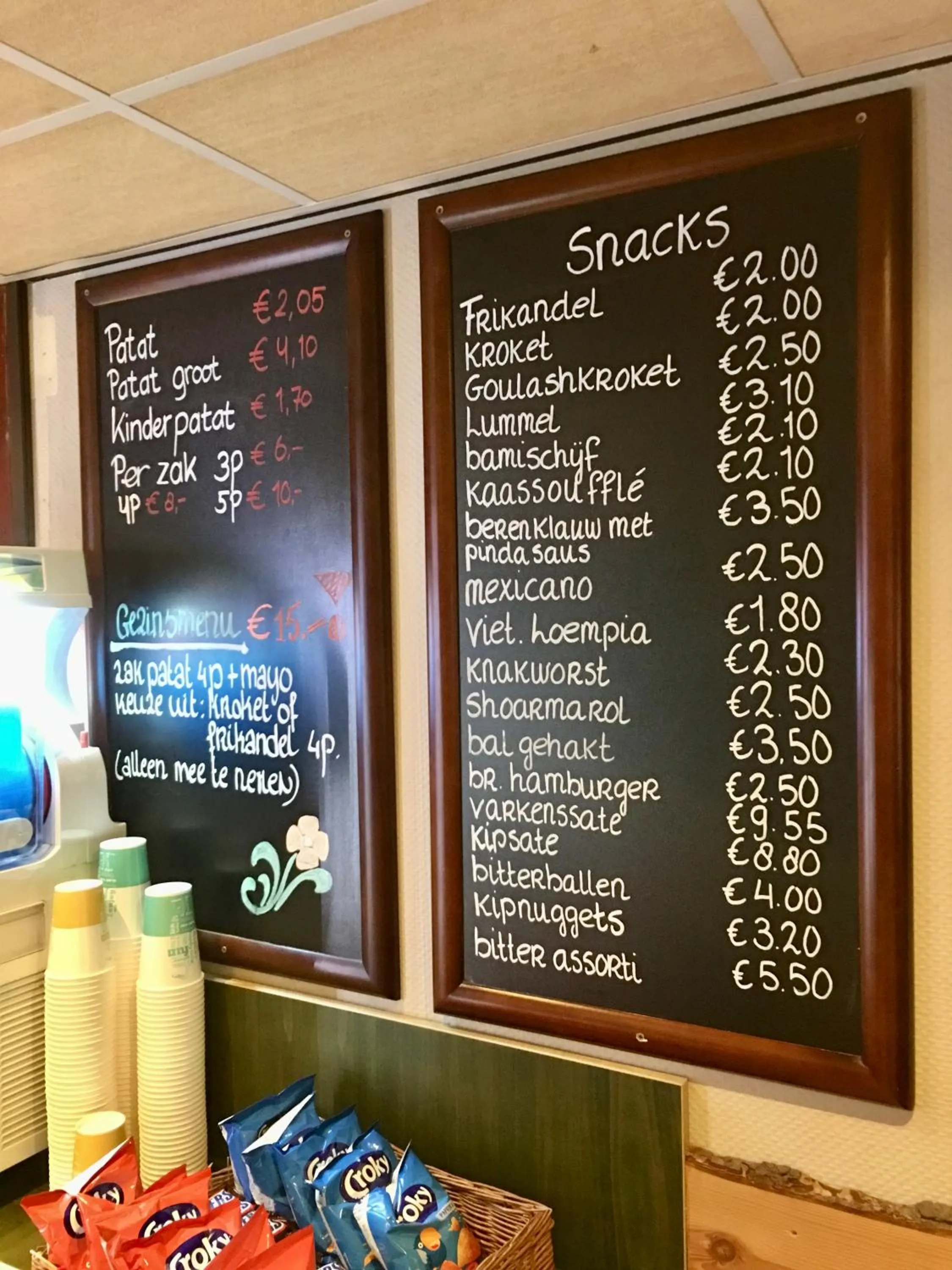 Restaurant/places to eat in Sunnychalet