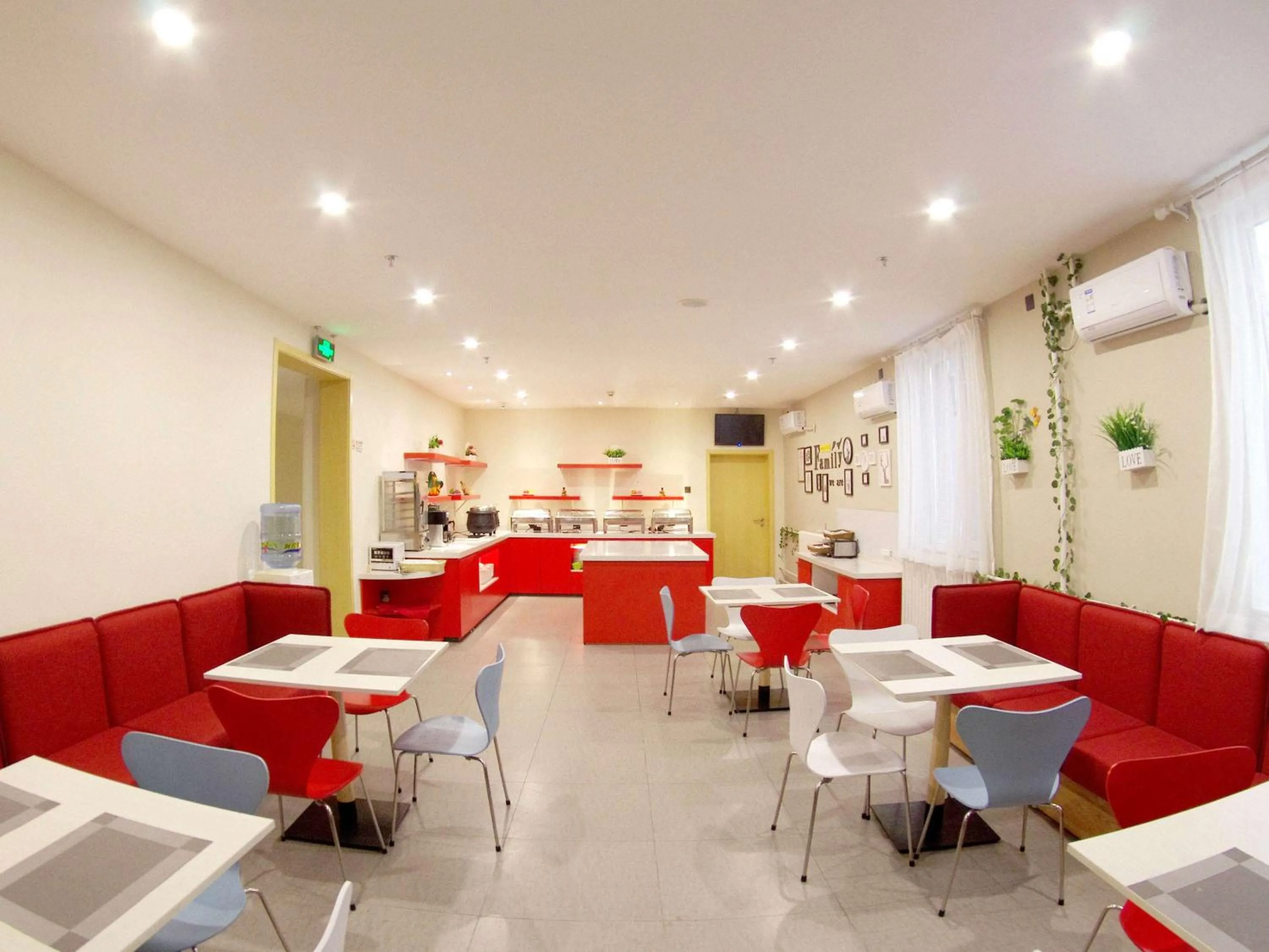 Restaurant/Places to Eat in ibis Beijing Tiantandongmen Metro Station Hotel