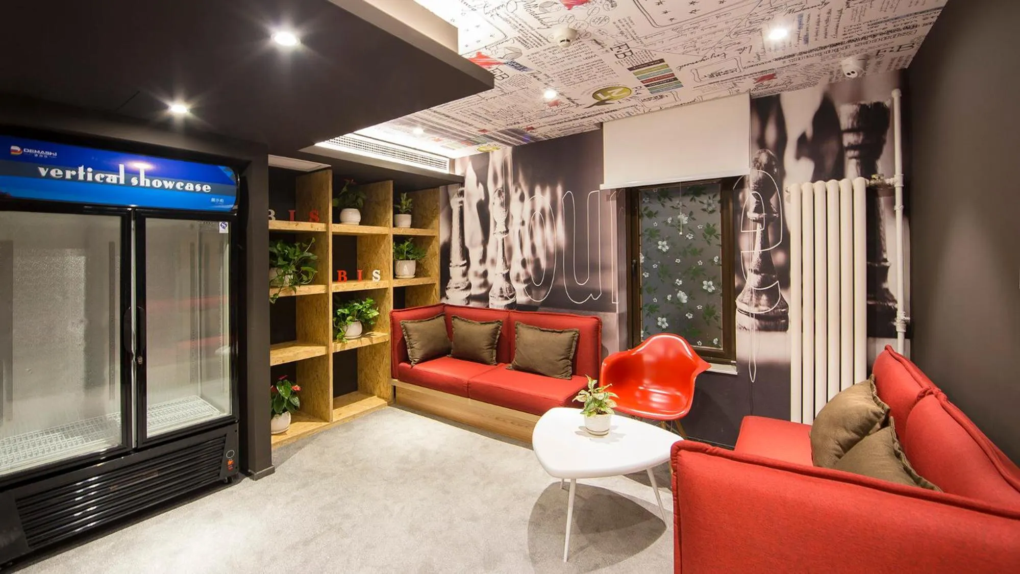 Communal lounge/ TV room, Seating Area in ibis Beijing Tiantandongmen Metro Station Hotel