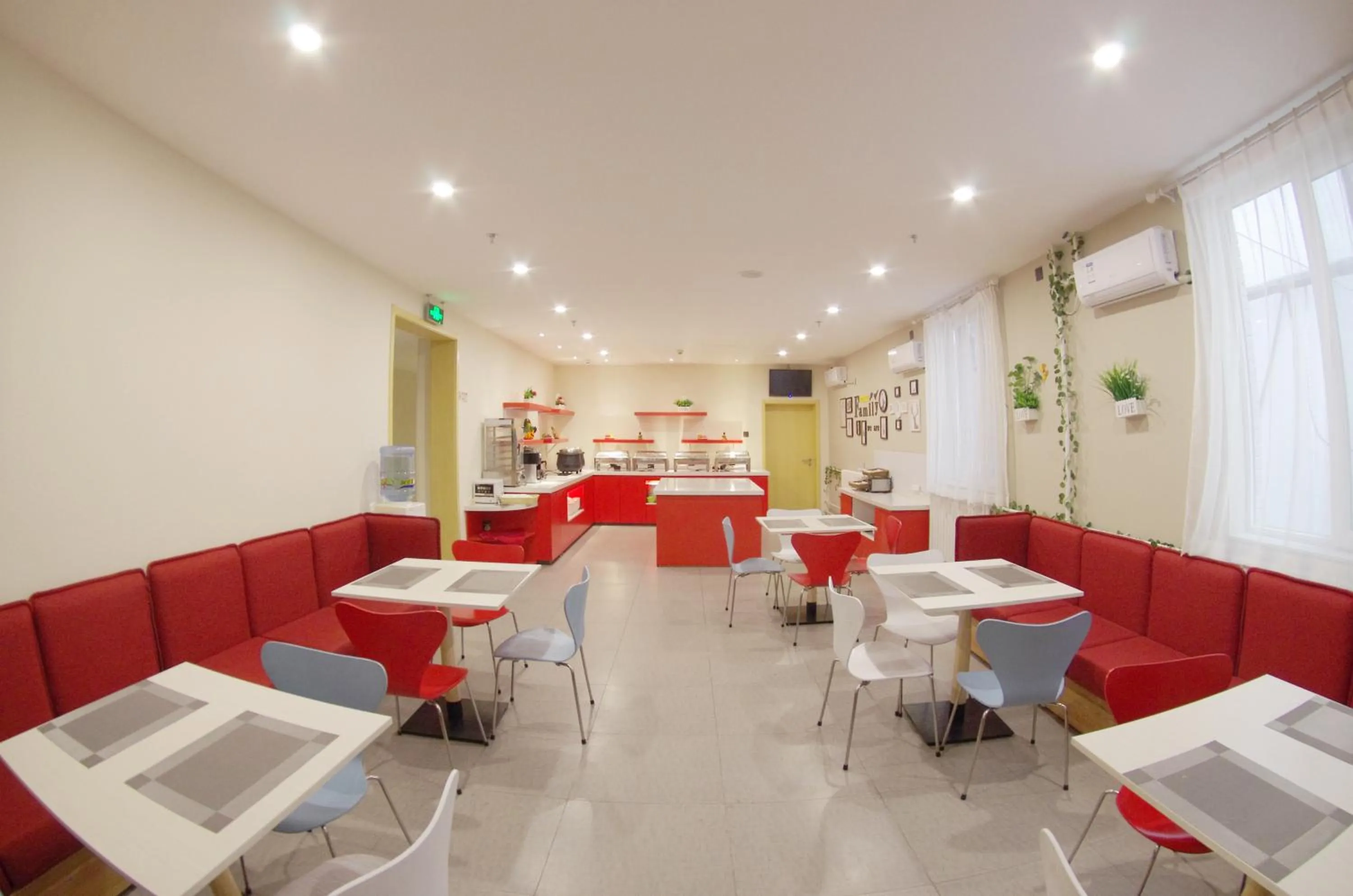 Restaurant/Places to Eat in ibis Beijing Tiantandongmen Metro Station Hotel