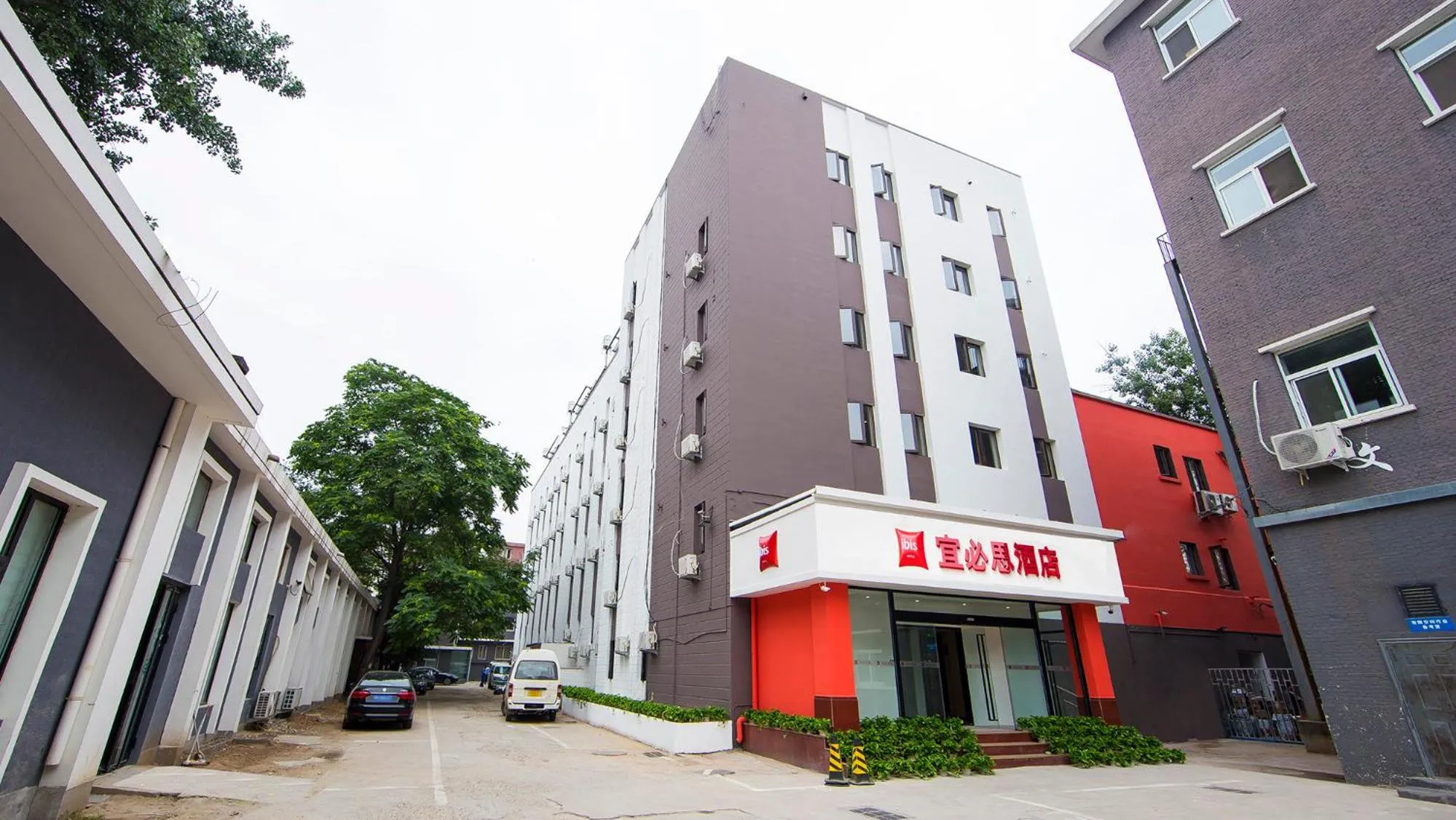 Off site, Property Building in ibis Beijing Tiantandongmen Metro Station Hotel