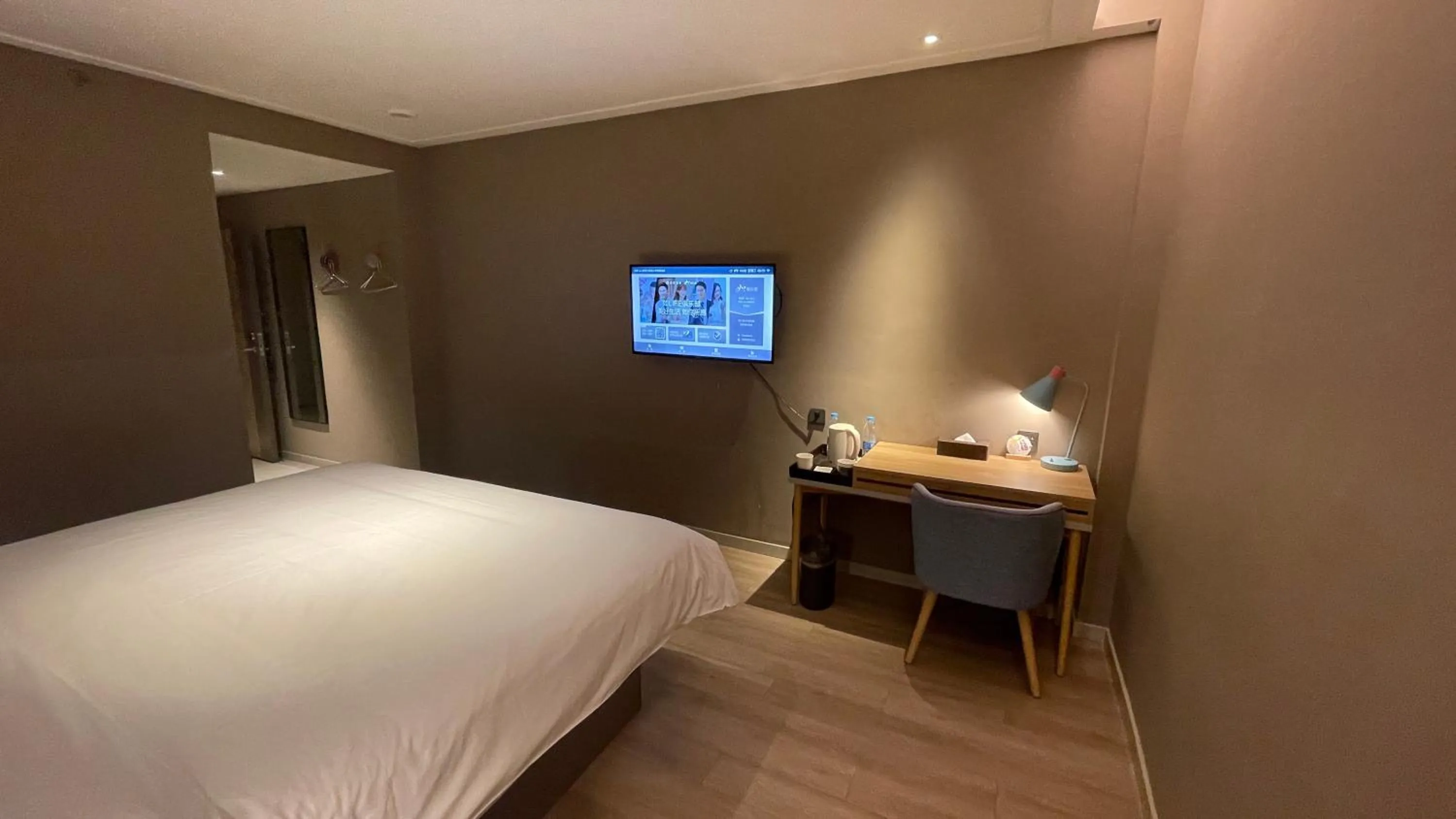 Bed in Home Inn Nanjing Railway Station Xiaoshi Metro Station