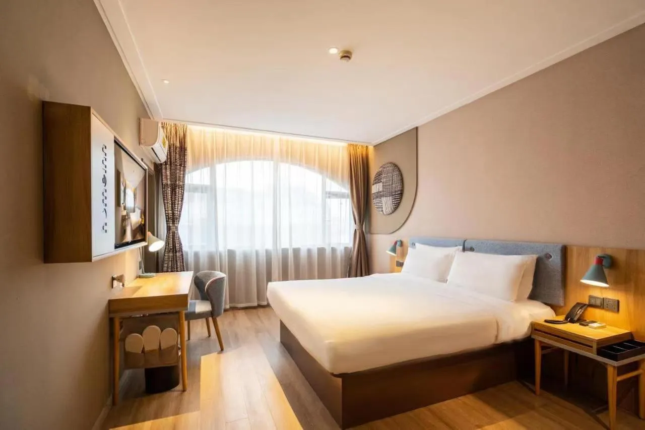 Bed in Home Inn Nanjing Railway Station Xiaoshi Metro Station