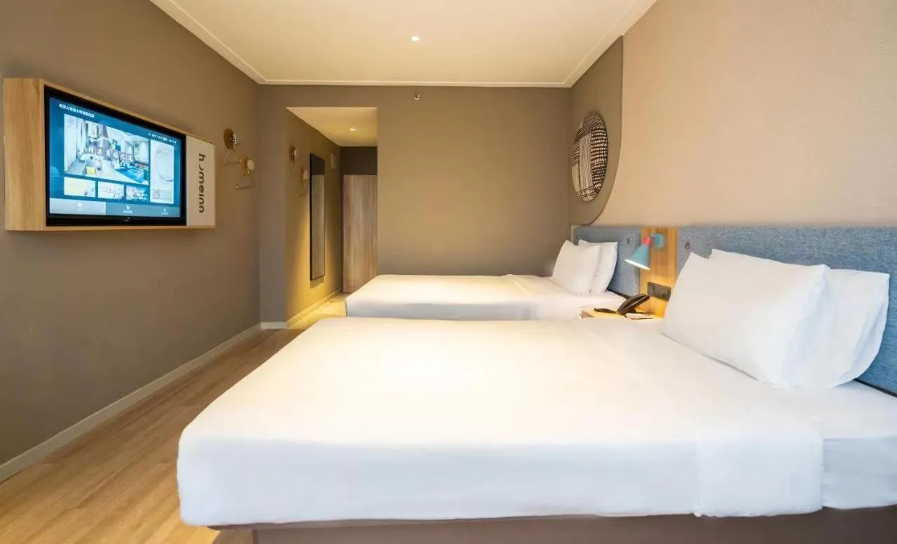 Bed in Home Inn Nanjing Railway Station Xiaoshi Metro Station