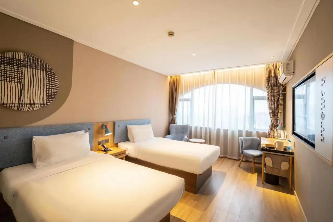 Bed in Home Inn Nanjing Railway Station Xiaoshi Metro Station