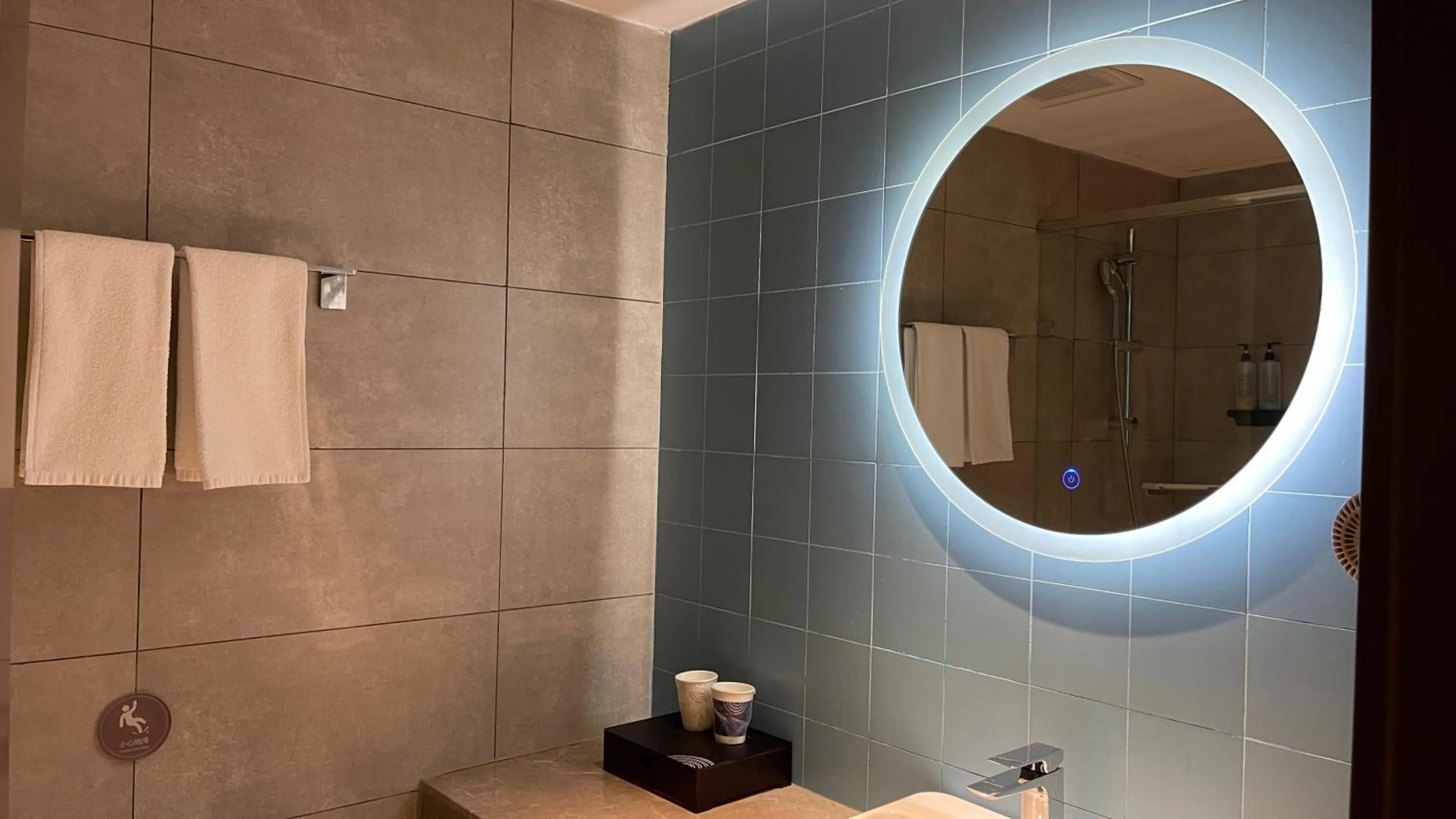 Home Inn Nanjing Railway Station Xiaoshi Metro Station