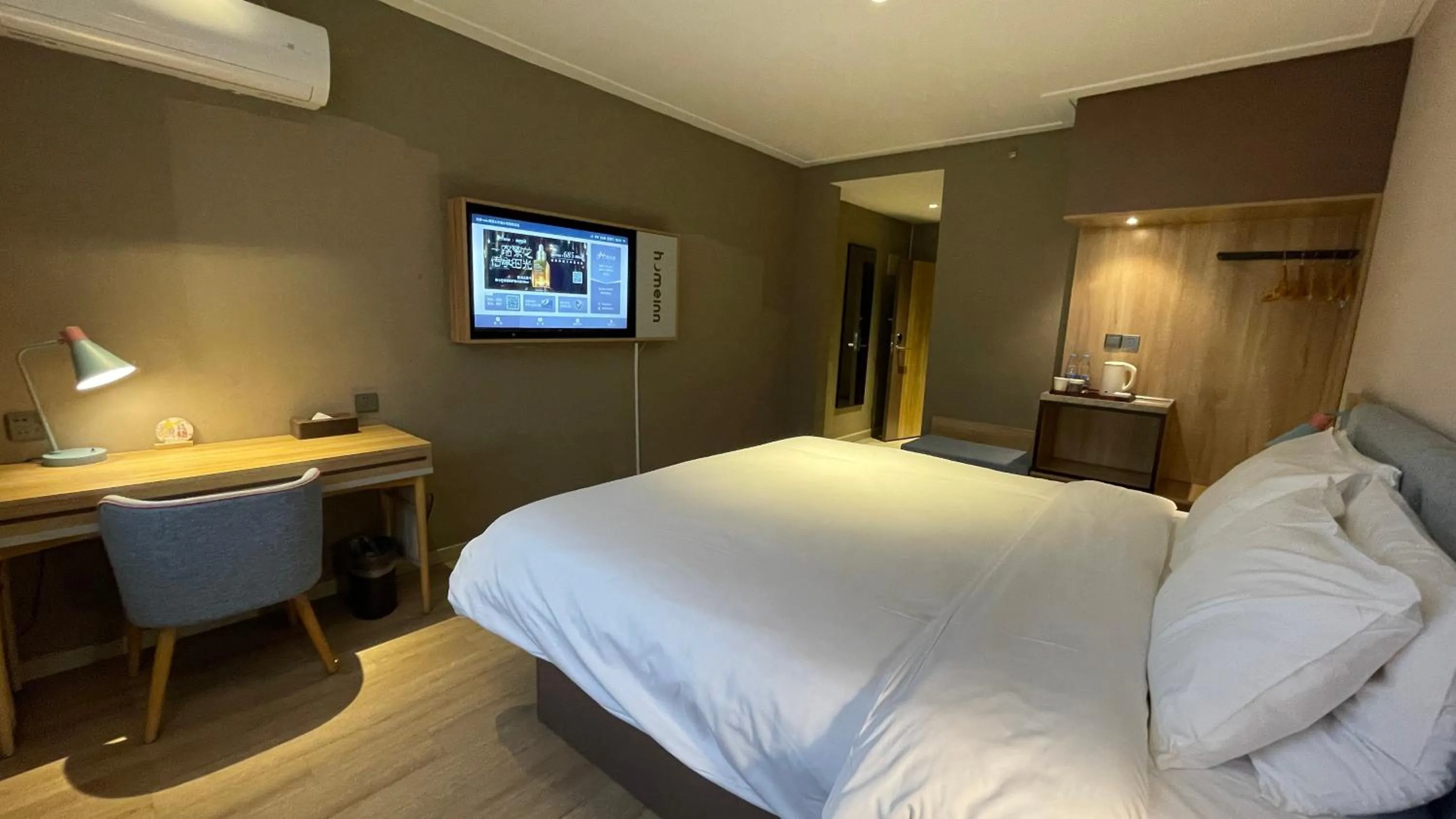 Bed in Home Inn Nanjing Railway Station Xiaoshi Metro Station