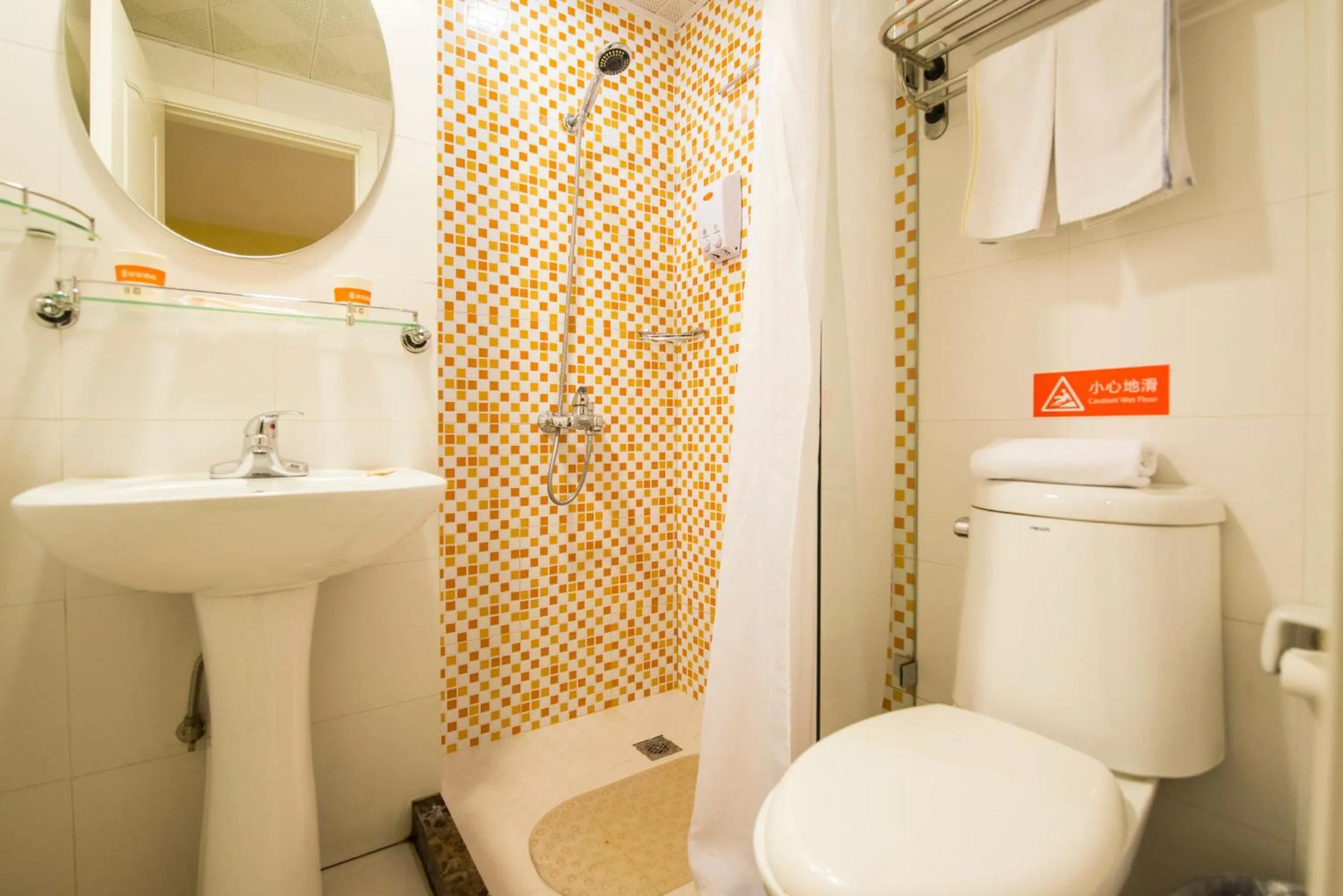 Home Inn Jinzhong Shuncheng Street Old Yuci City