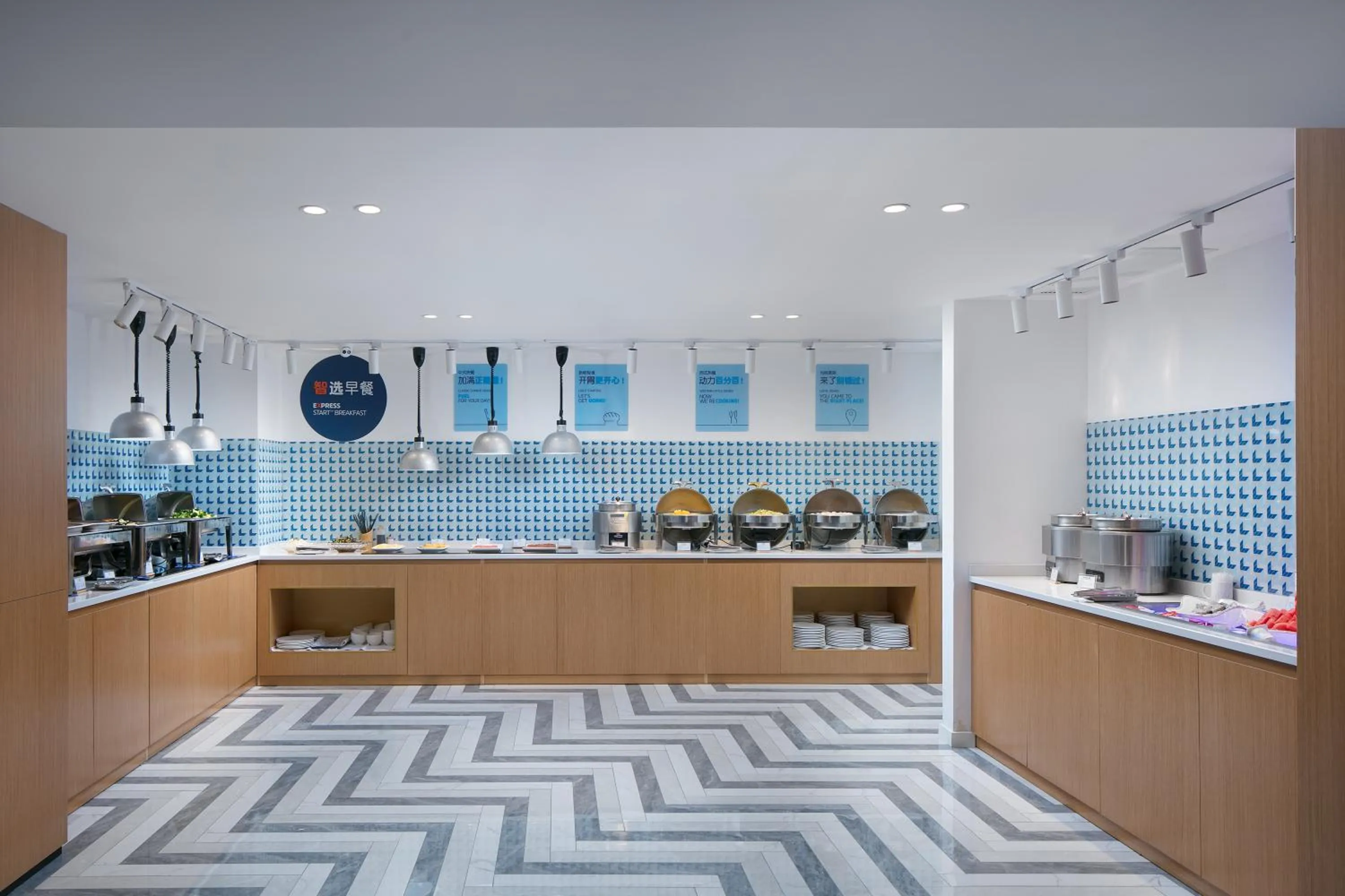 Holiday Inn Express Hengyang High-tech Zone