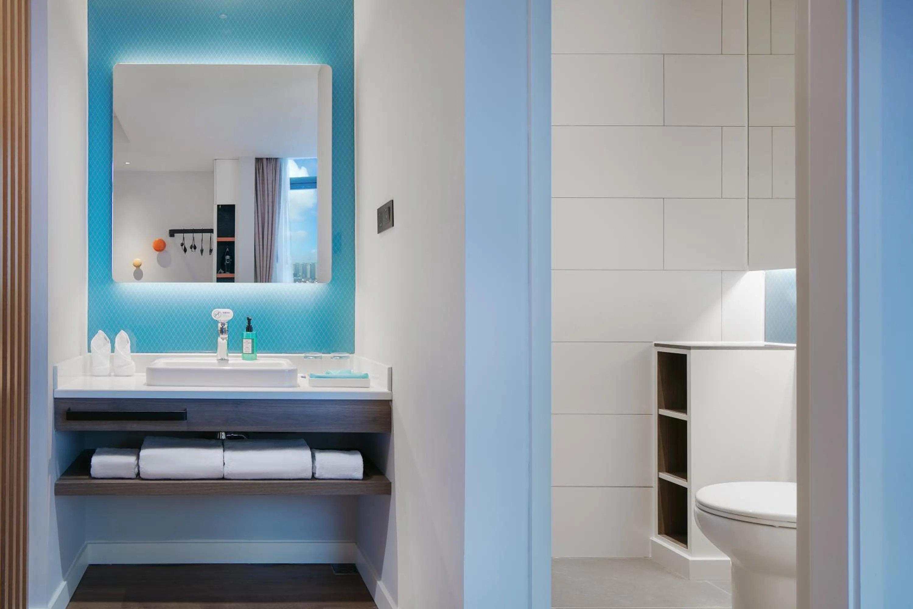 Holiday Inn Express Hengyang High-tech Zone