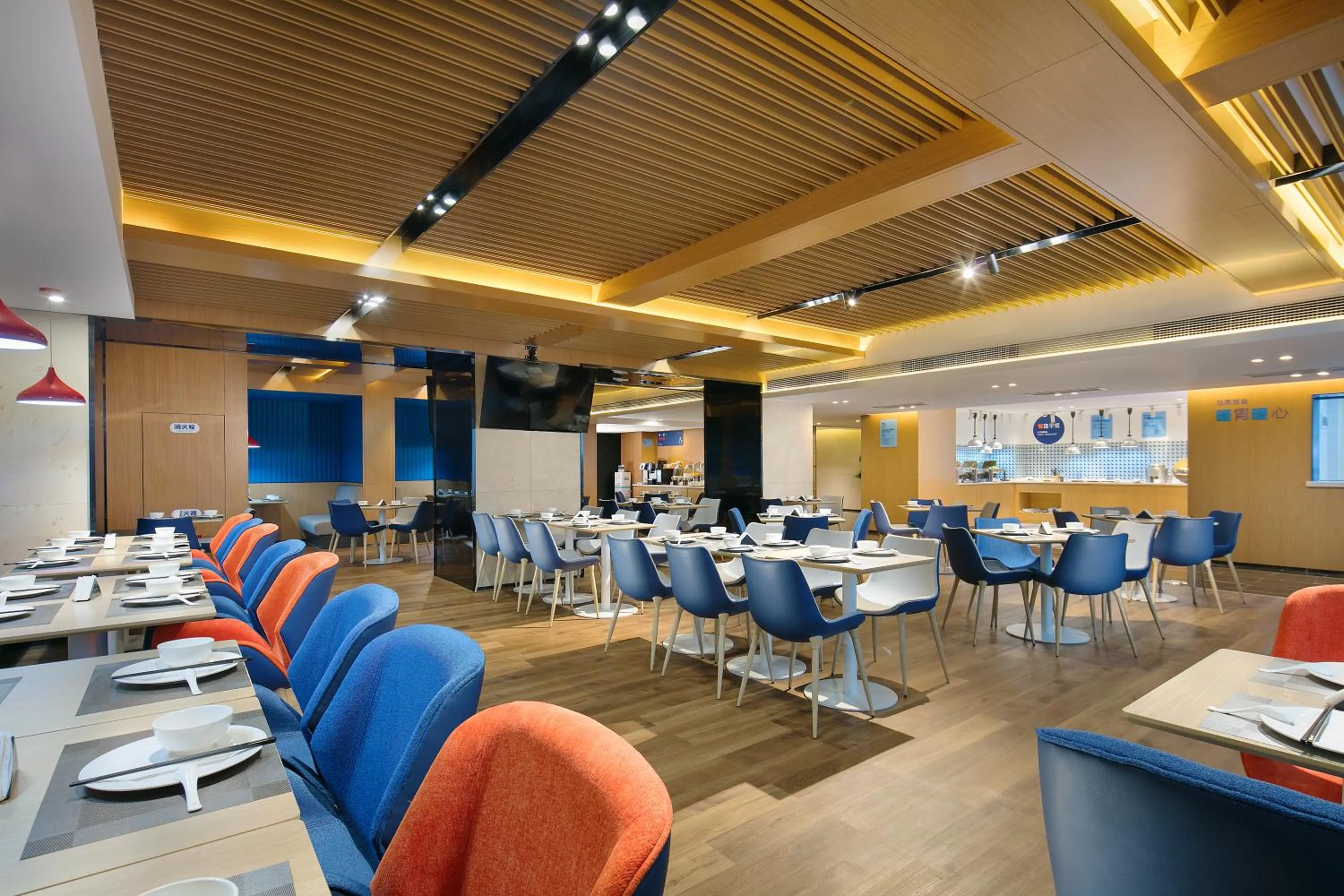 Holiday Inn Express Hengyang High-tech Zone