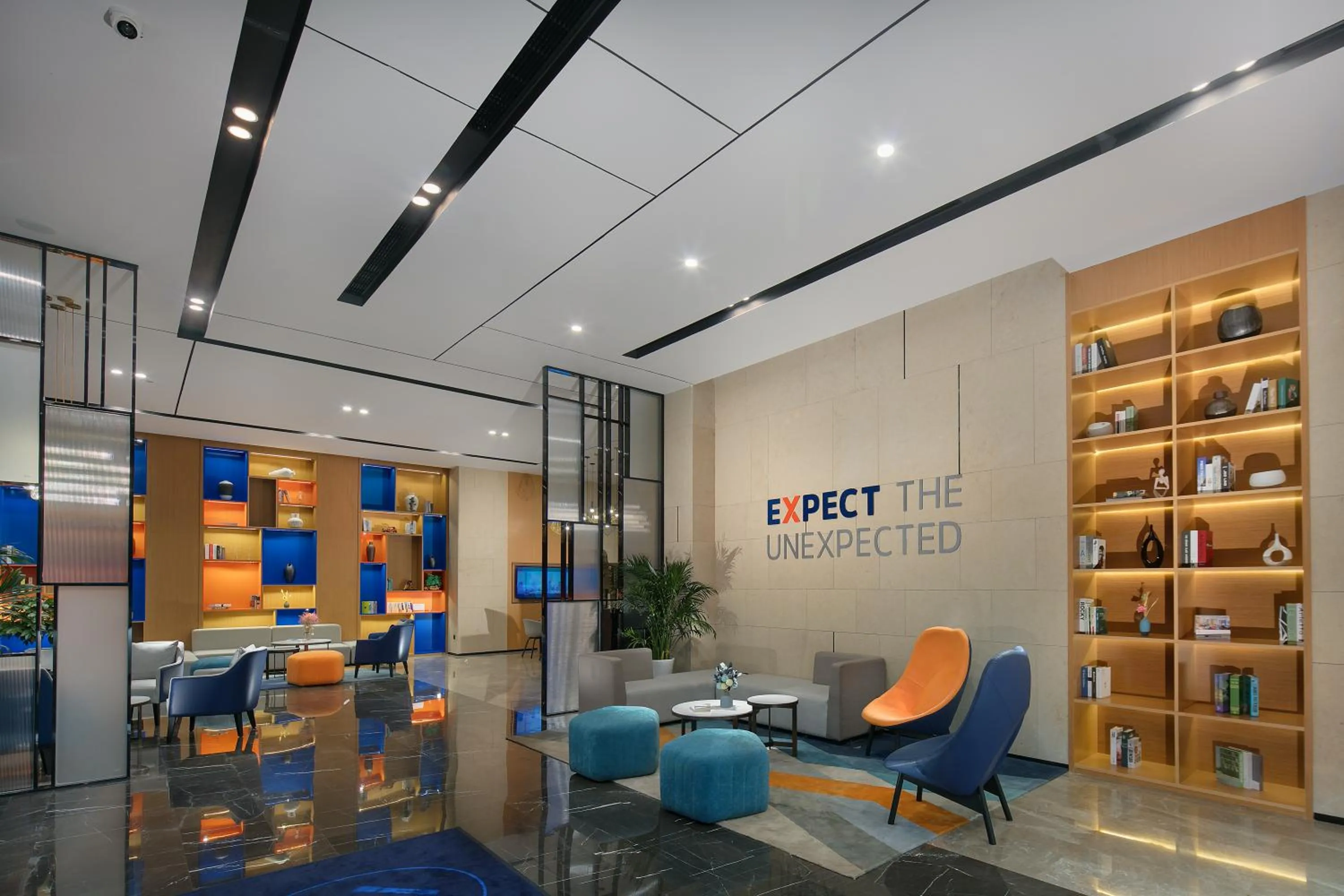 Holiday Inn Express Hengyang High-tech Zone