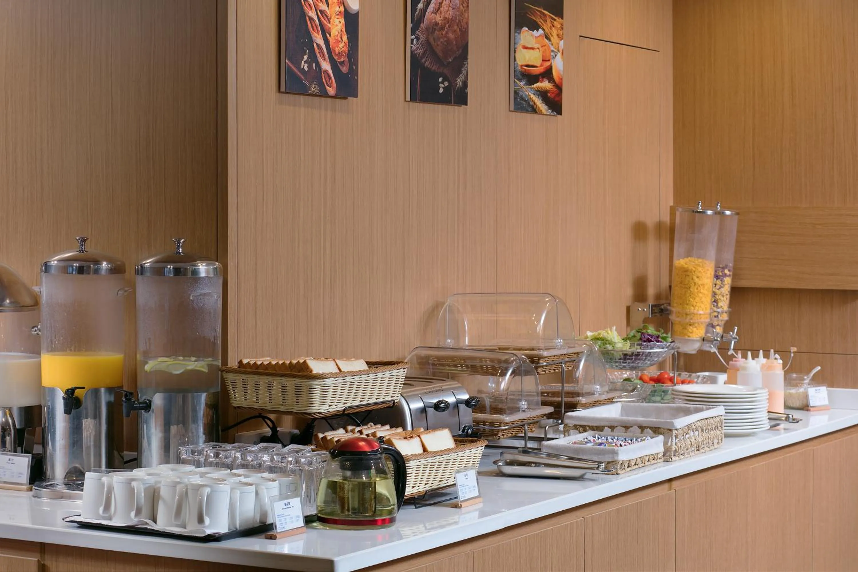 Holiday Inn Express Hengyang High-tech Zone