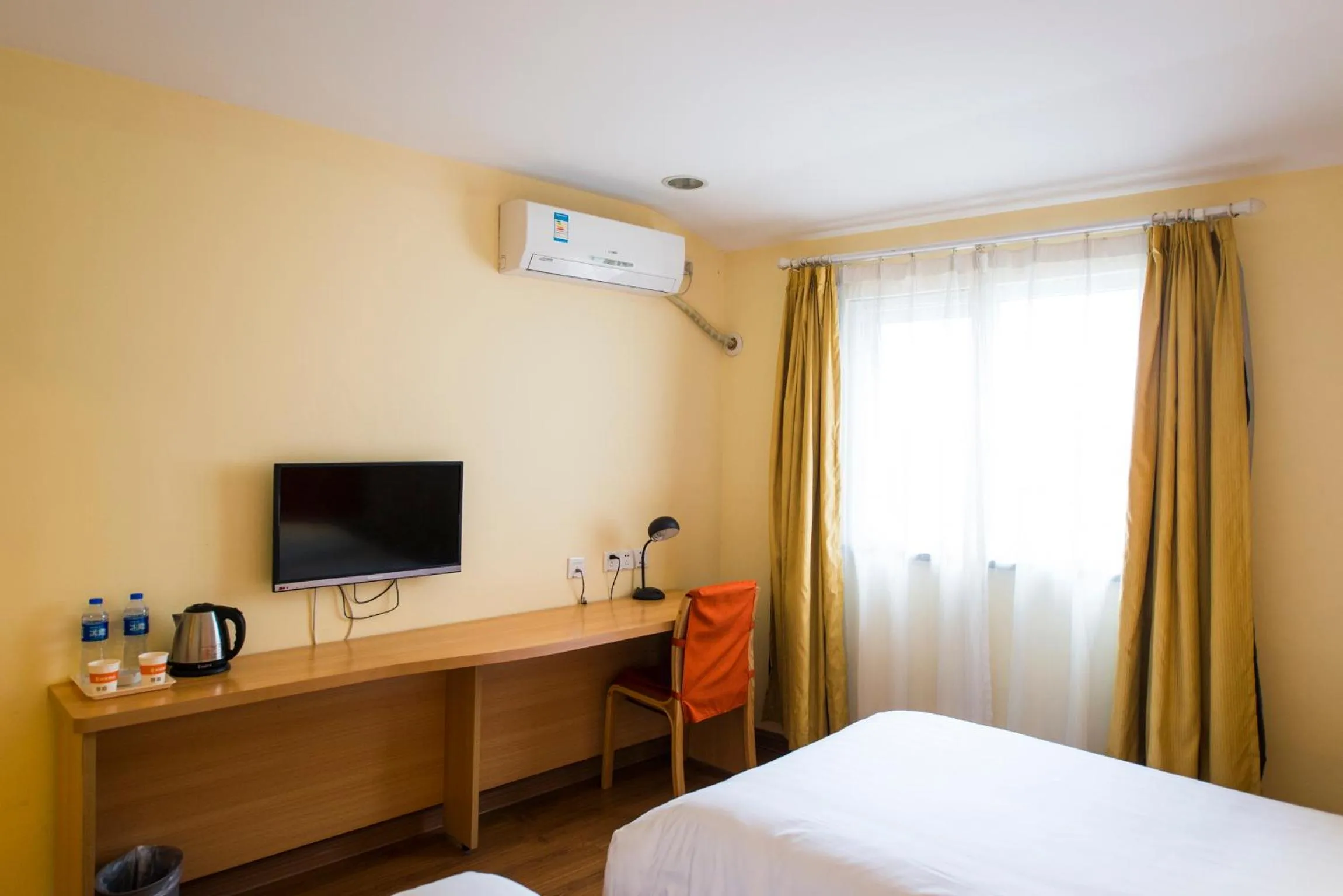 Home Inn Chaoyang Chaoyang Street Darunfa
