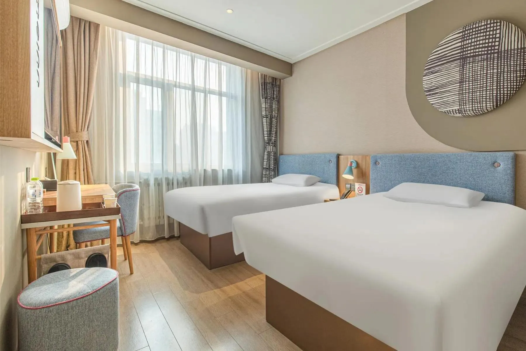 Bed in Home Inn Ji'Nan Jiefang Road