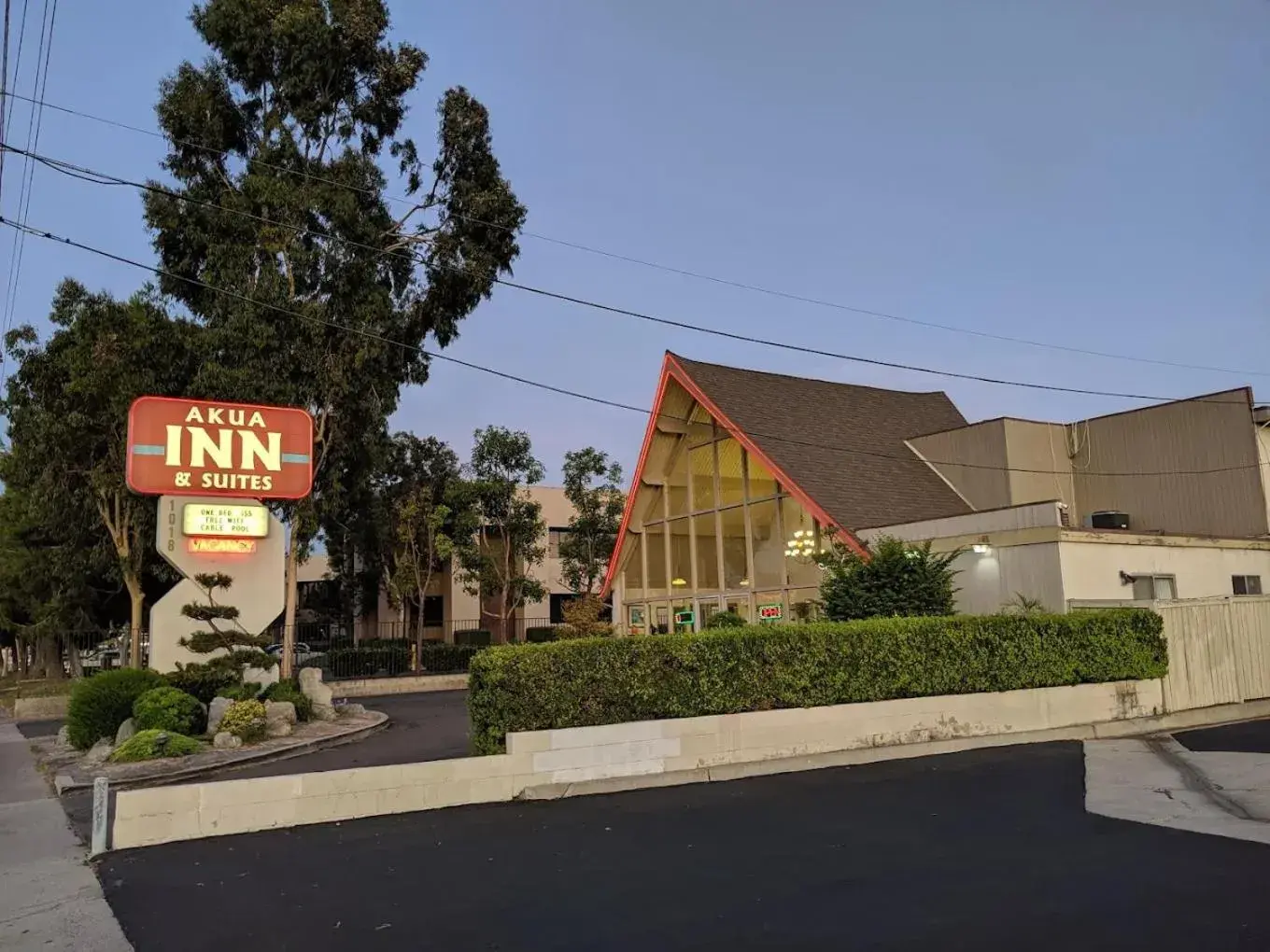 Akua Inn & Suites - Anaheim - Fullerton Akua Inn & Suites - Anaheim - Fullerton
