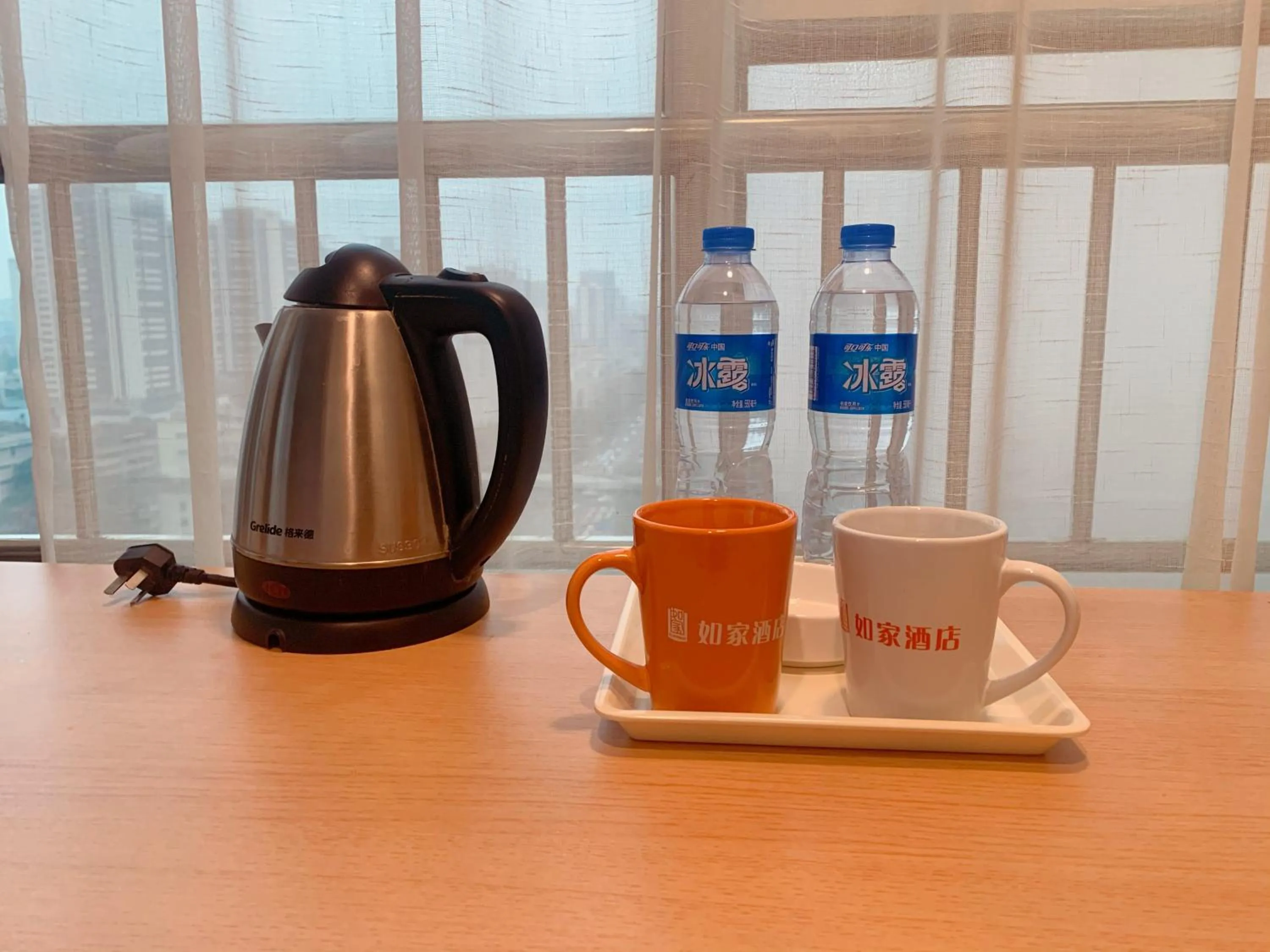 Home Inn Mianyang People'S Park