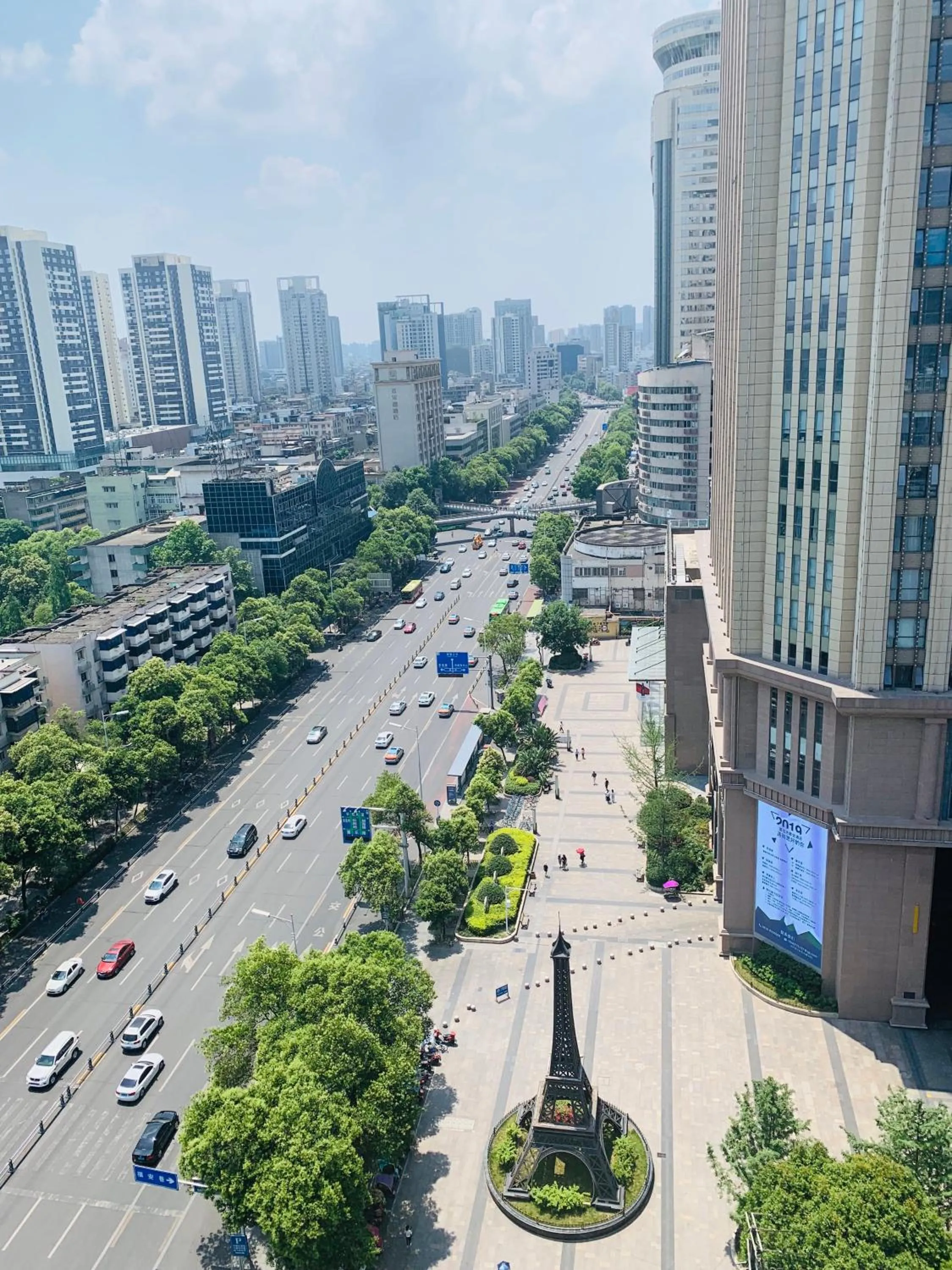 Home Inn Mianyang People'S Park