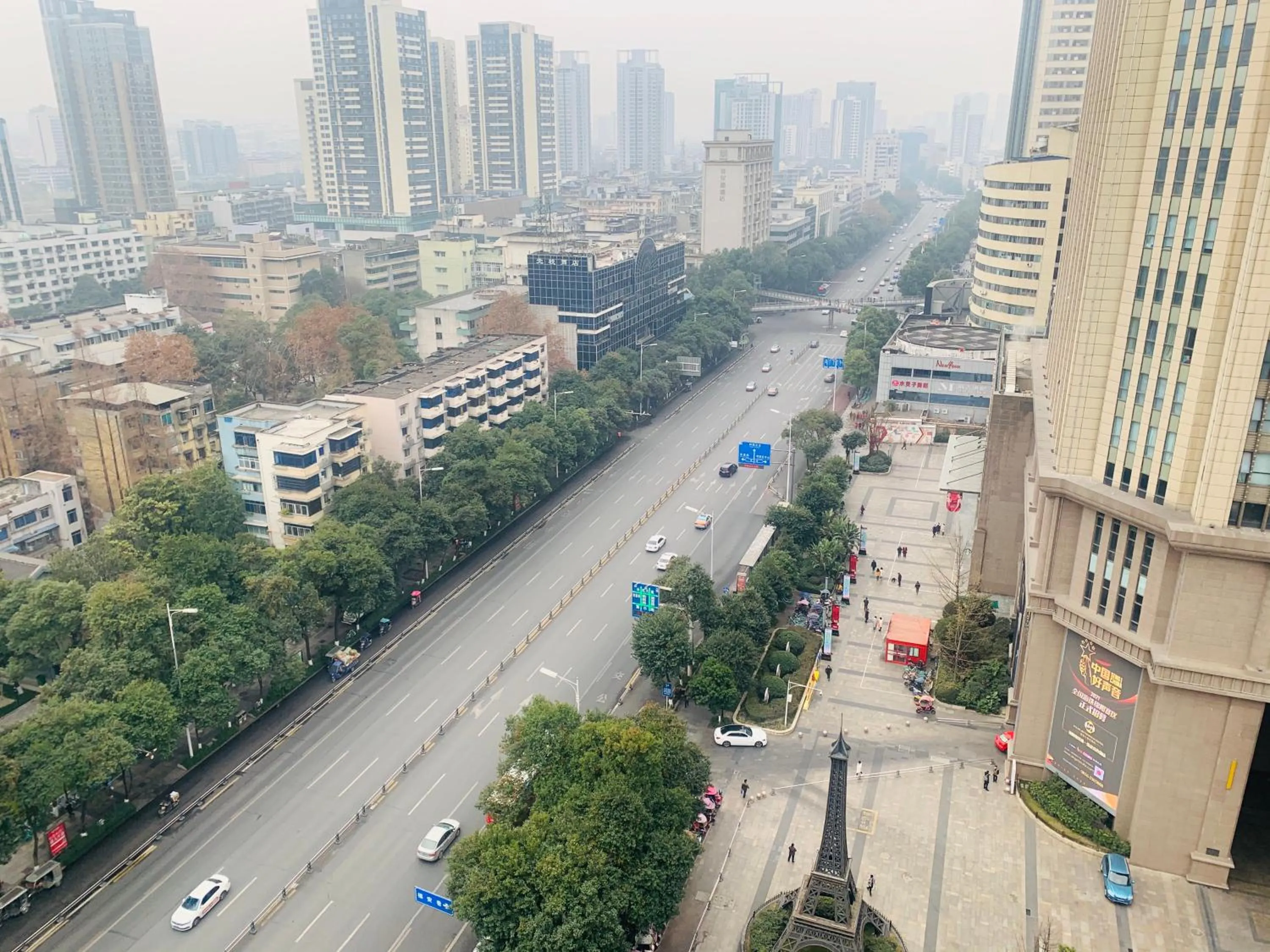 Home Inn Mianyang People'S Park