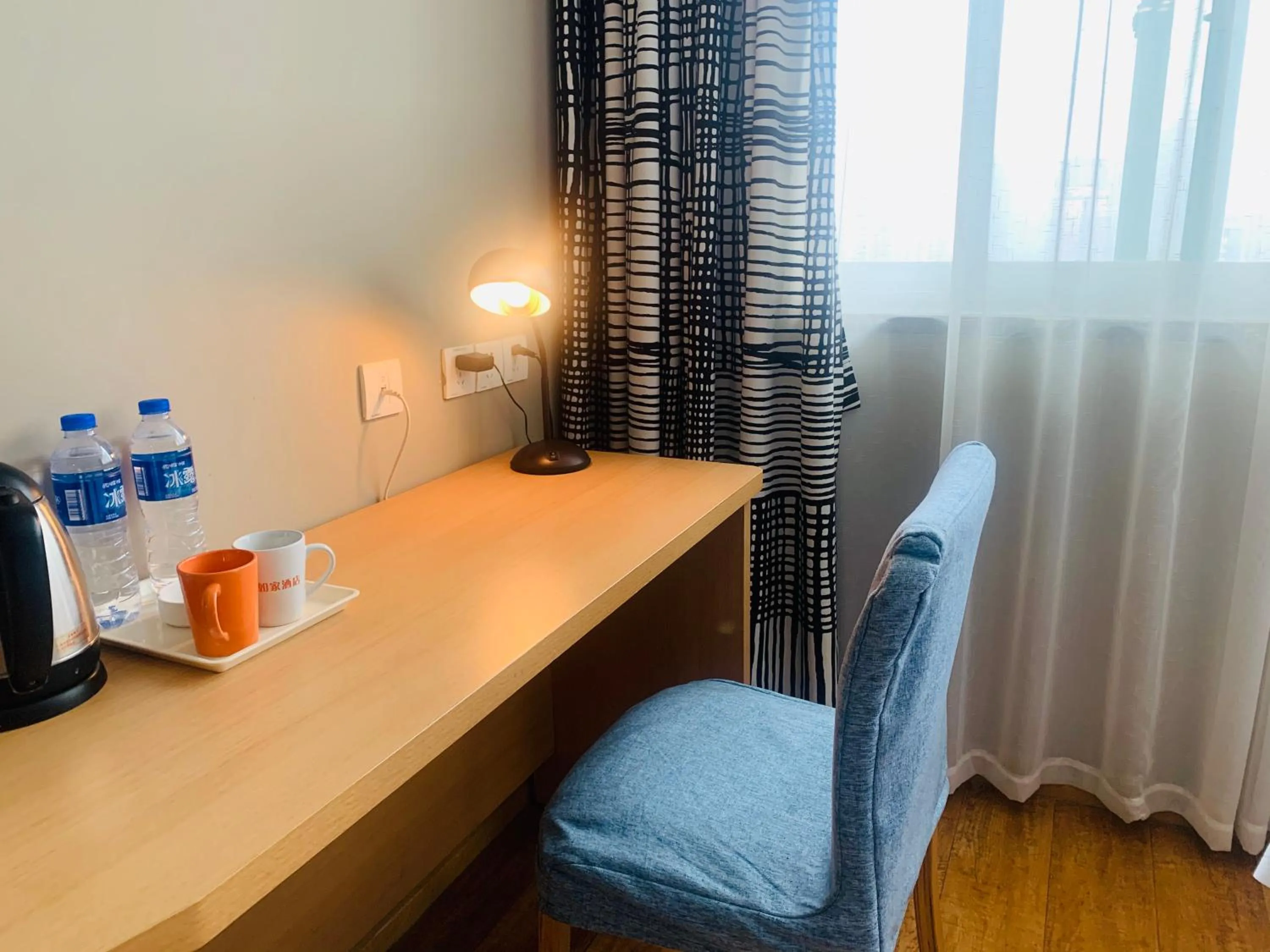 Home Inn Mianyang People'S Park