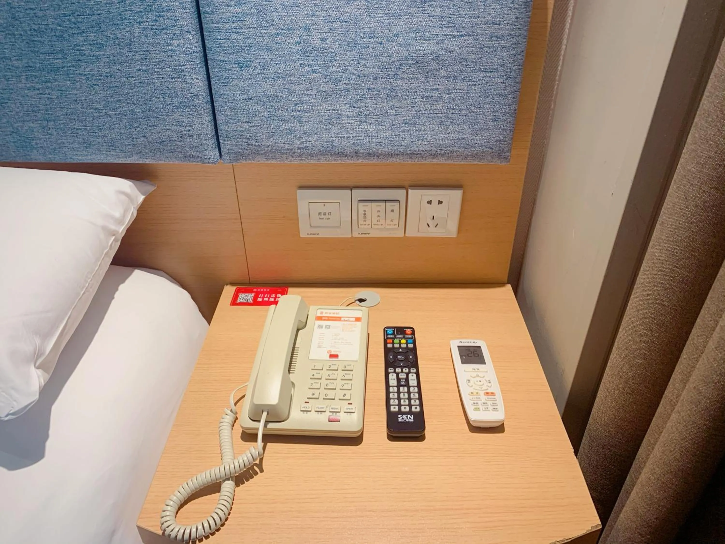 Home Inn Mianyang People'S Park