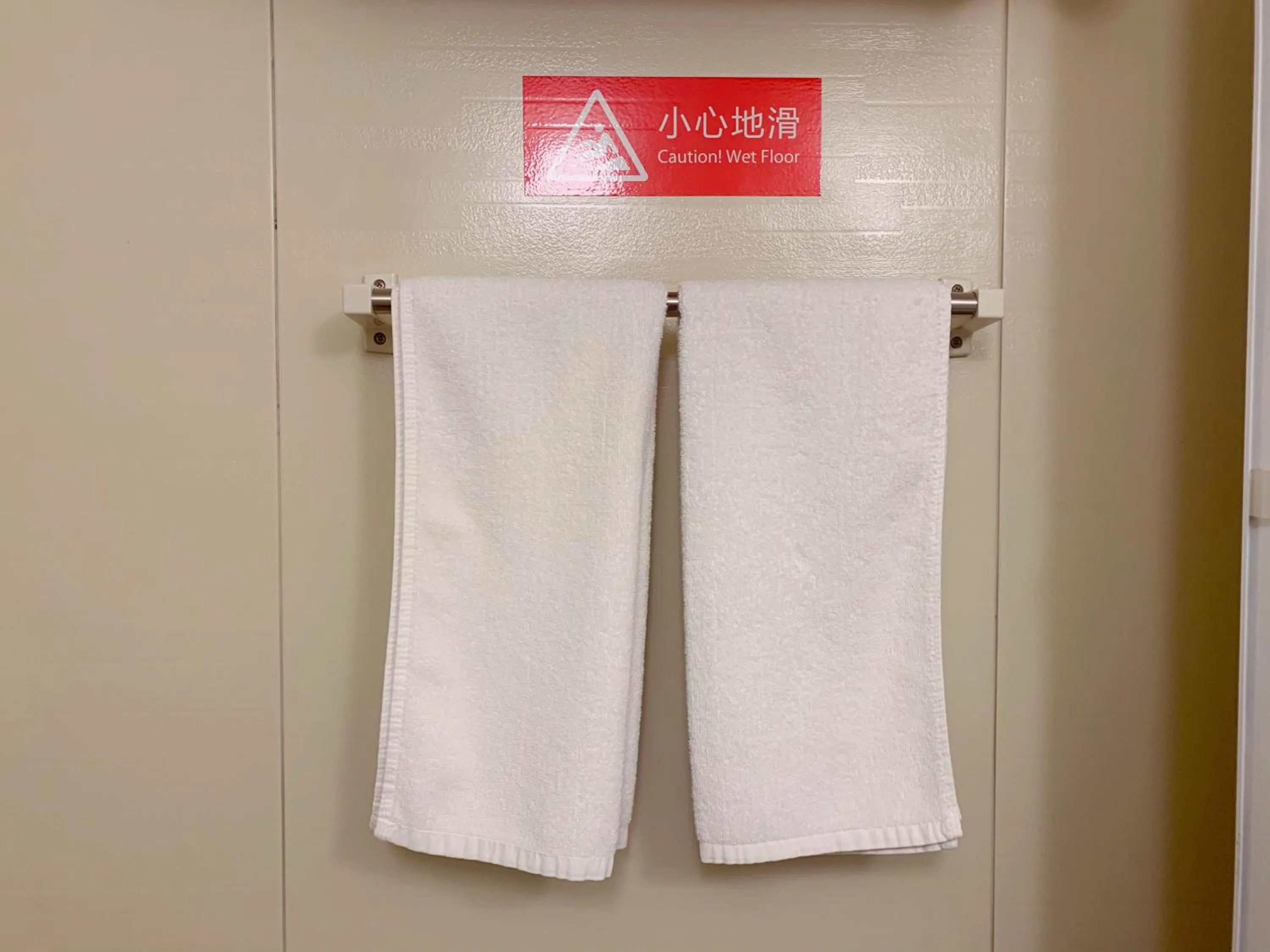 Home Inn Mianyang People'S Park