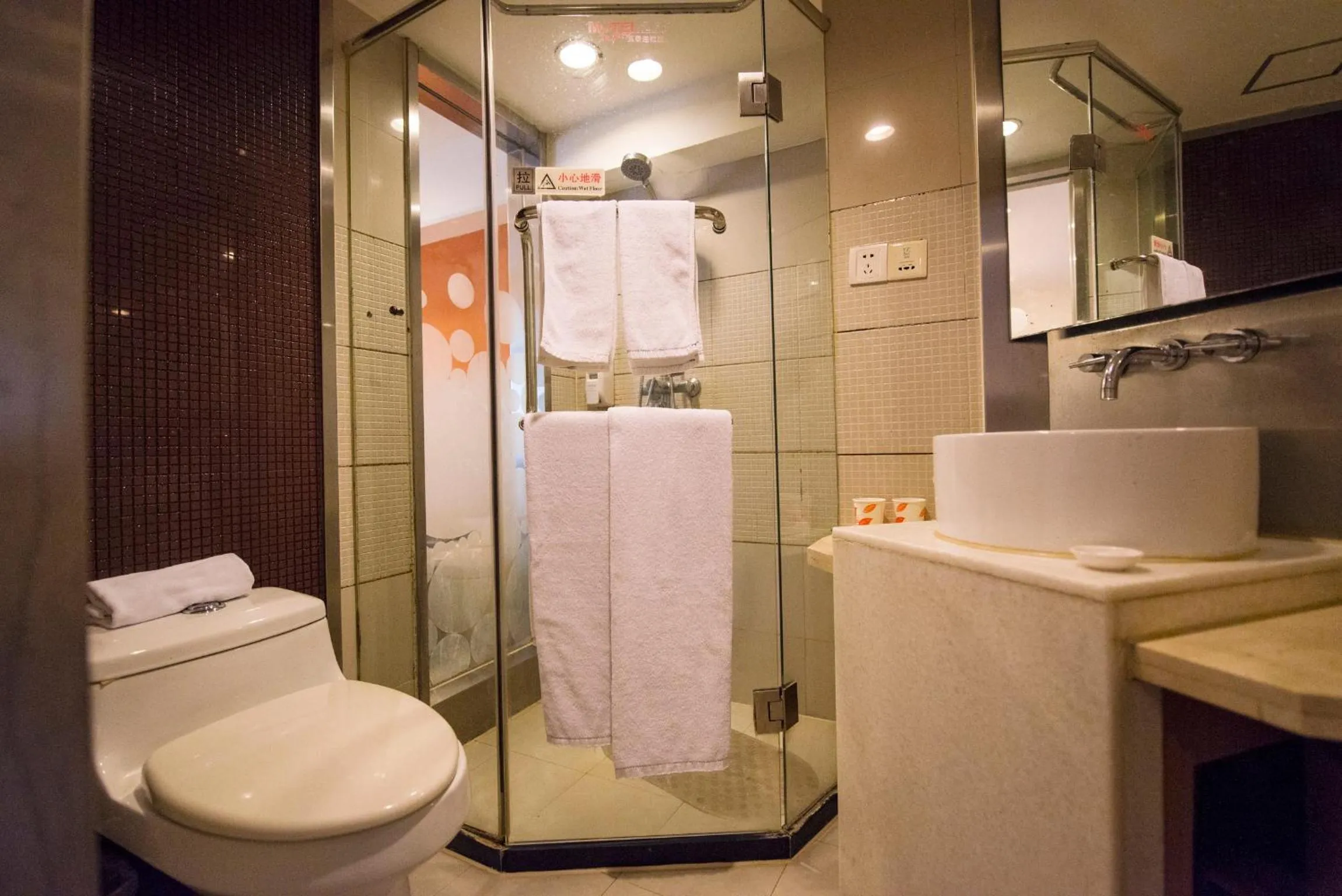 Motel Zhangjiagang Jingang Town Middle Changjiang Road Government