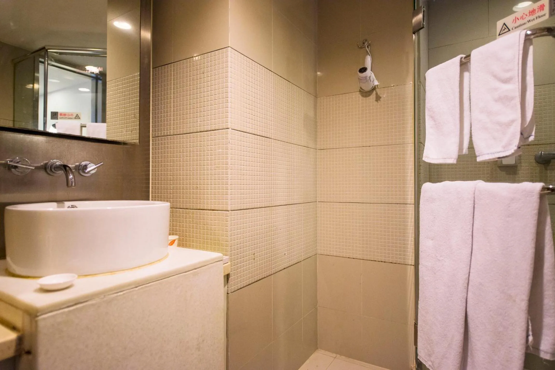 Motel Zhangjiagang Jingang Town Middle Changjiang Road Government