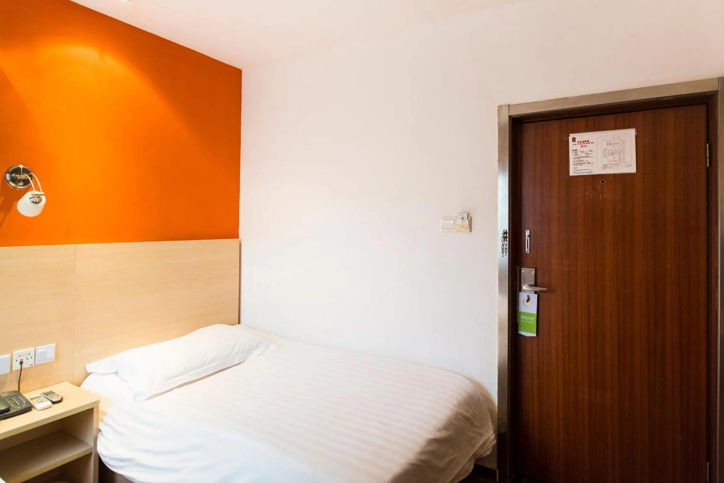 Motel Shunde Guirong Tianyou City