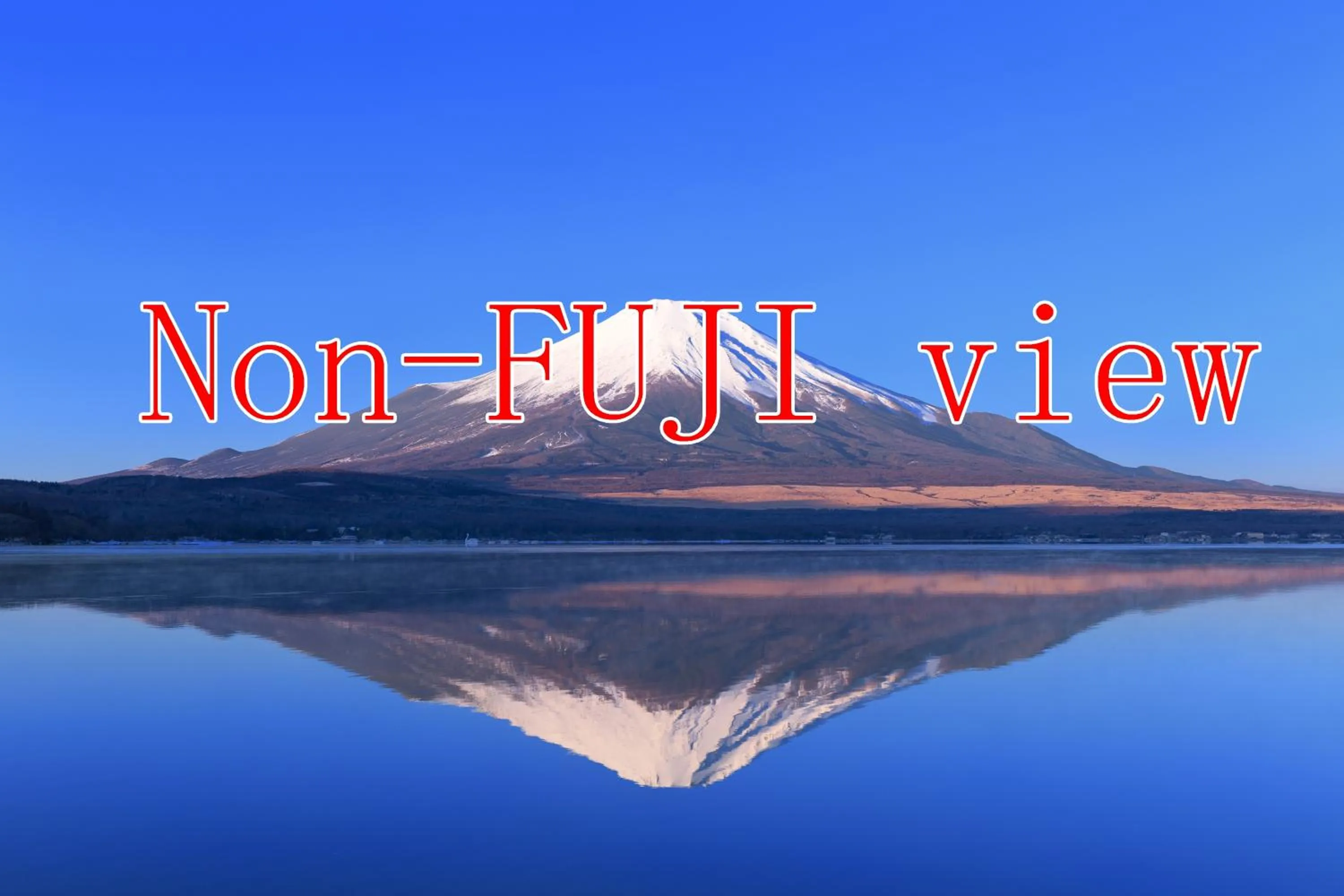 Day in Tabist Lakeside in Fujinami Yamanakako