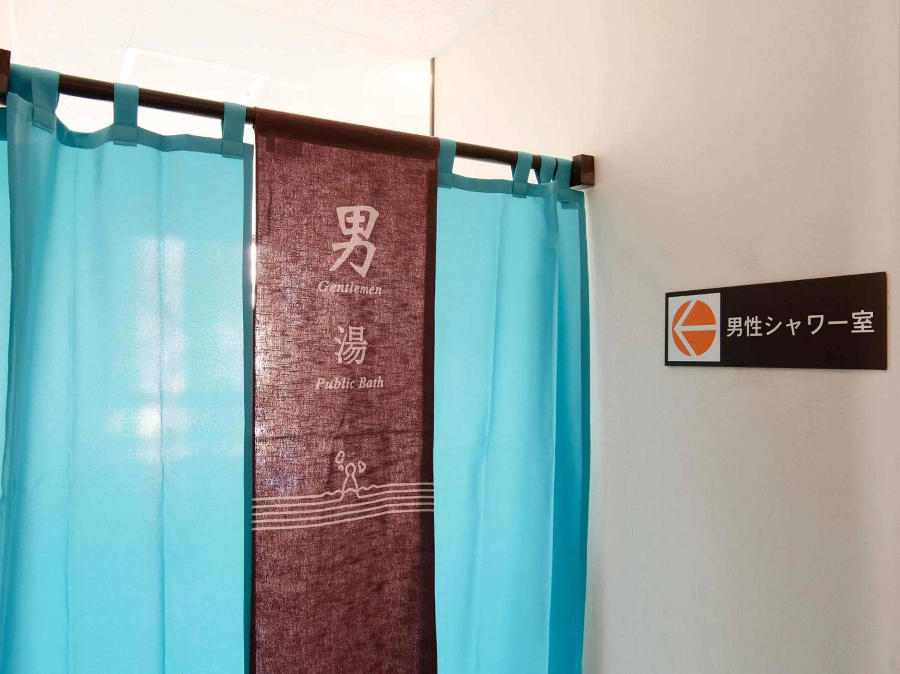 Public Bath in Tabist Lakeside in Fujinami Yamanakako