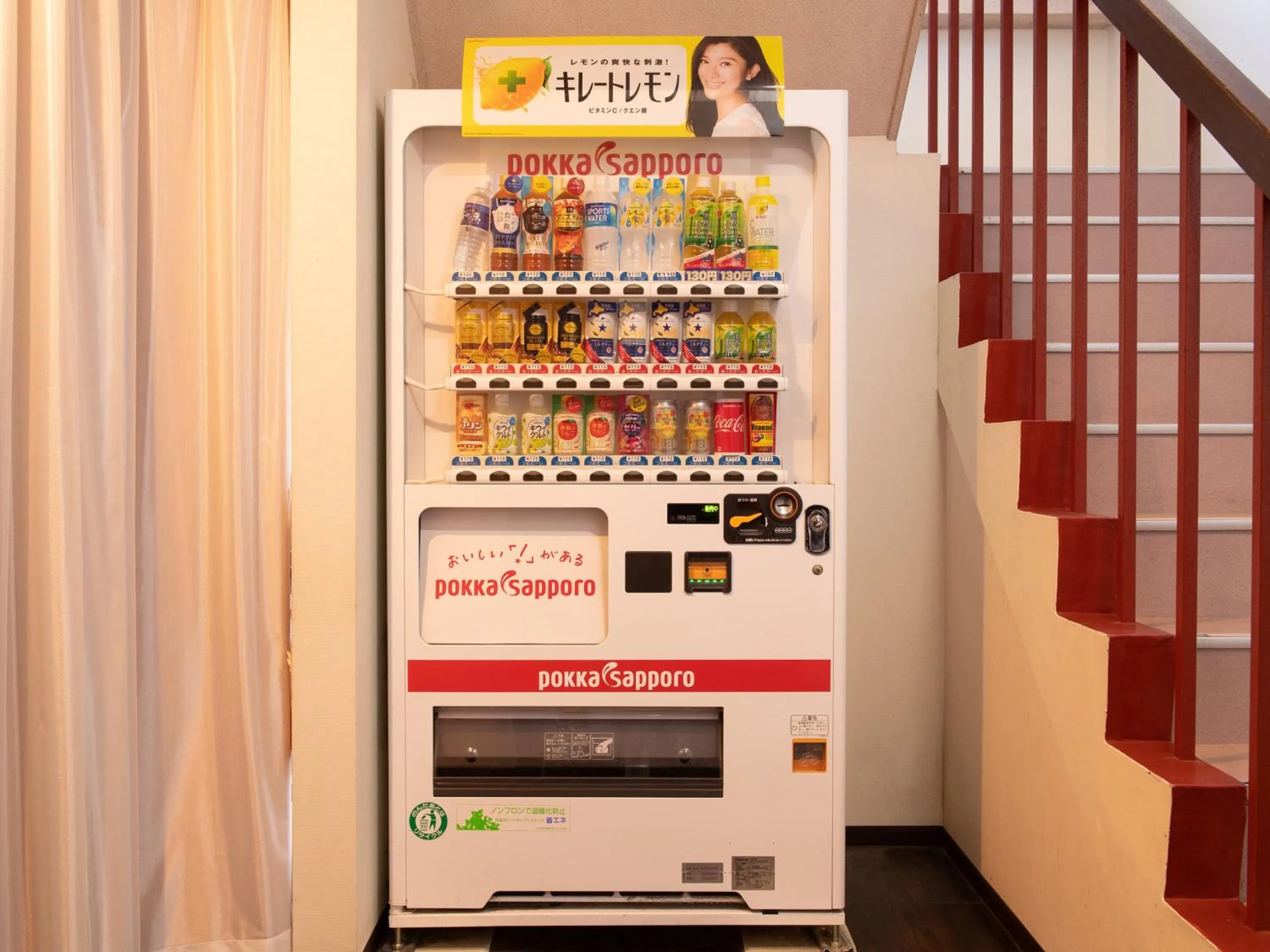 Area and facilities in Tabist Lakeside in Fujinami Yamanakako