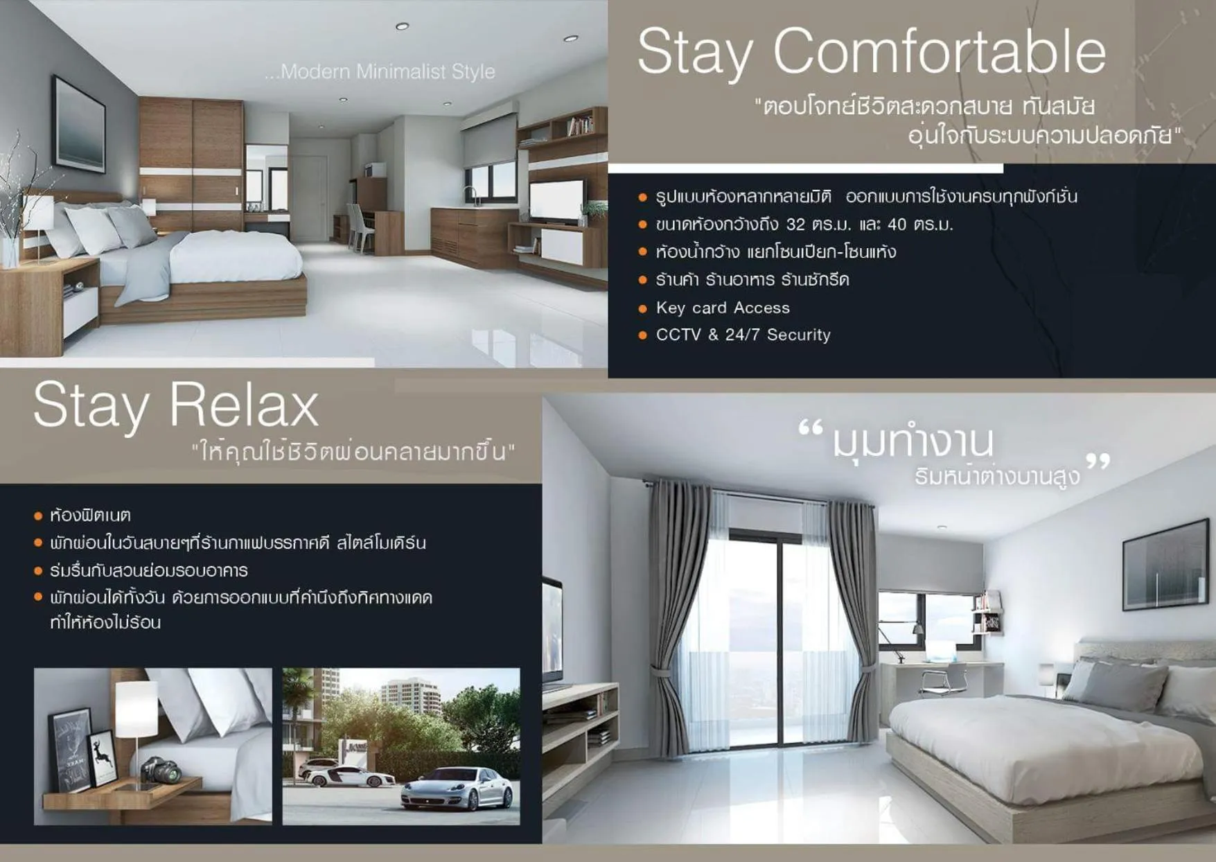 Bed in JK LIVING Hotel And Service Apartment