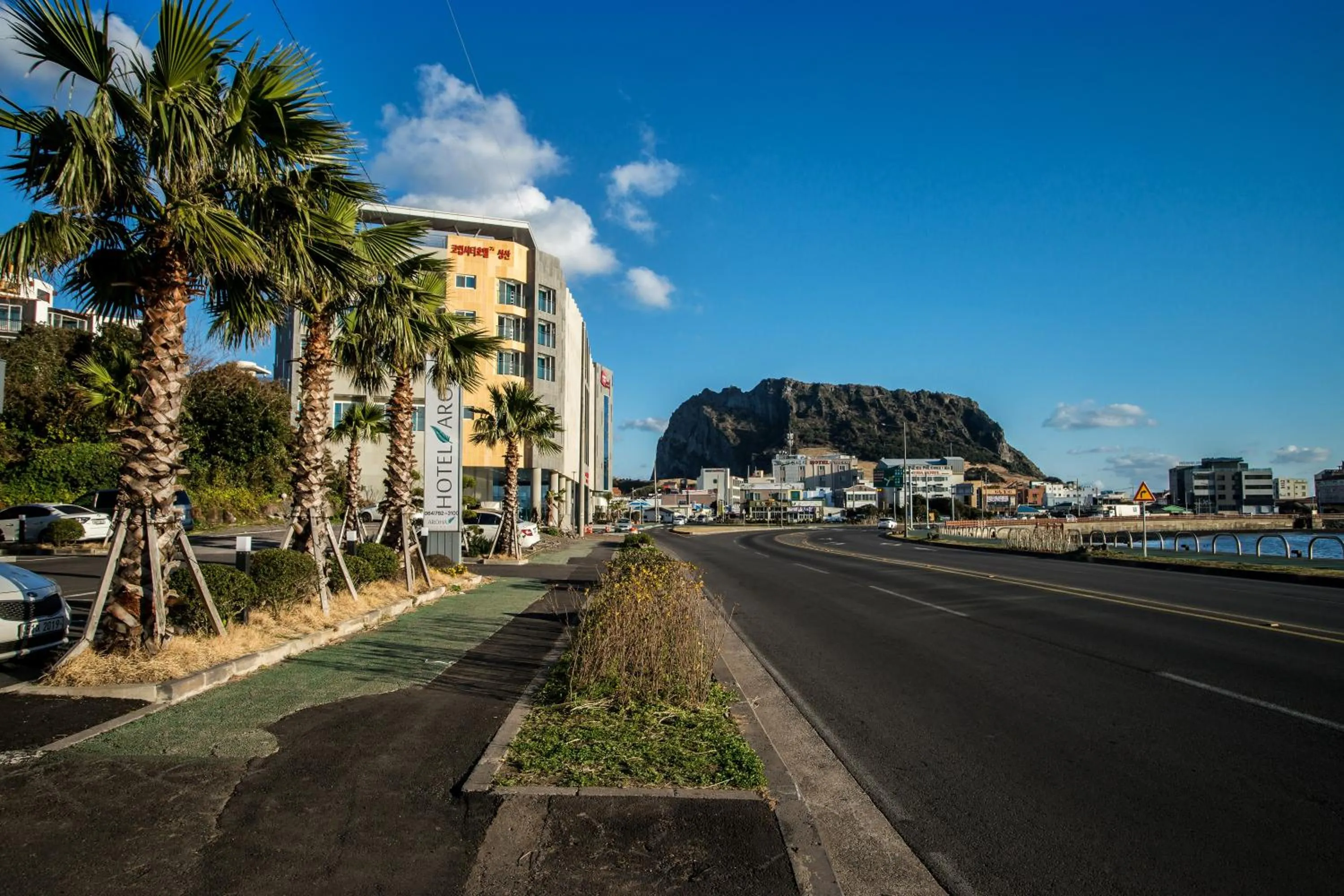 Nearby landmark in Hotel Aroha