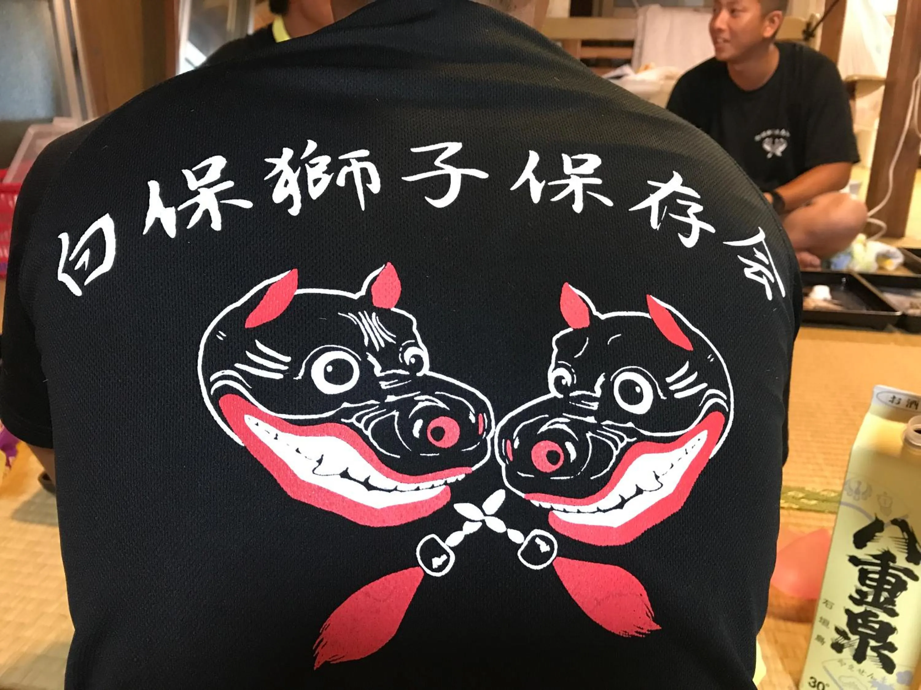 Summer in Minshuku Irayoi