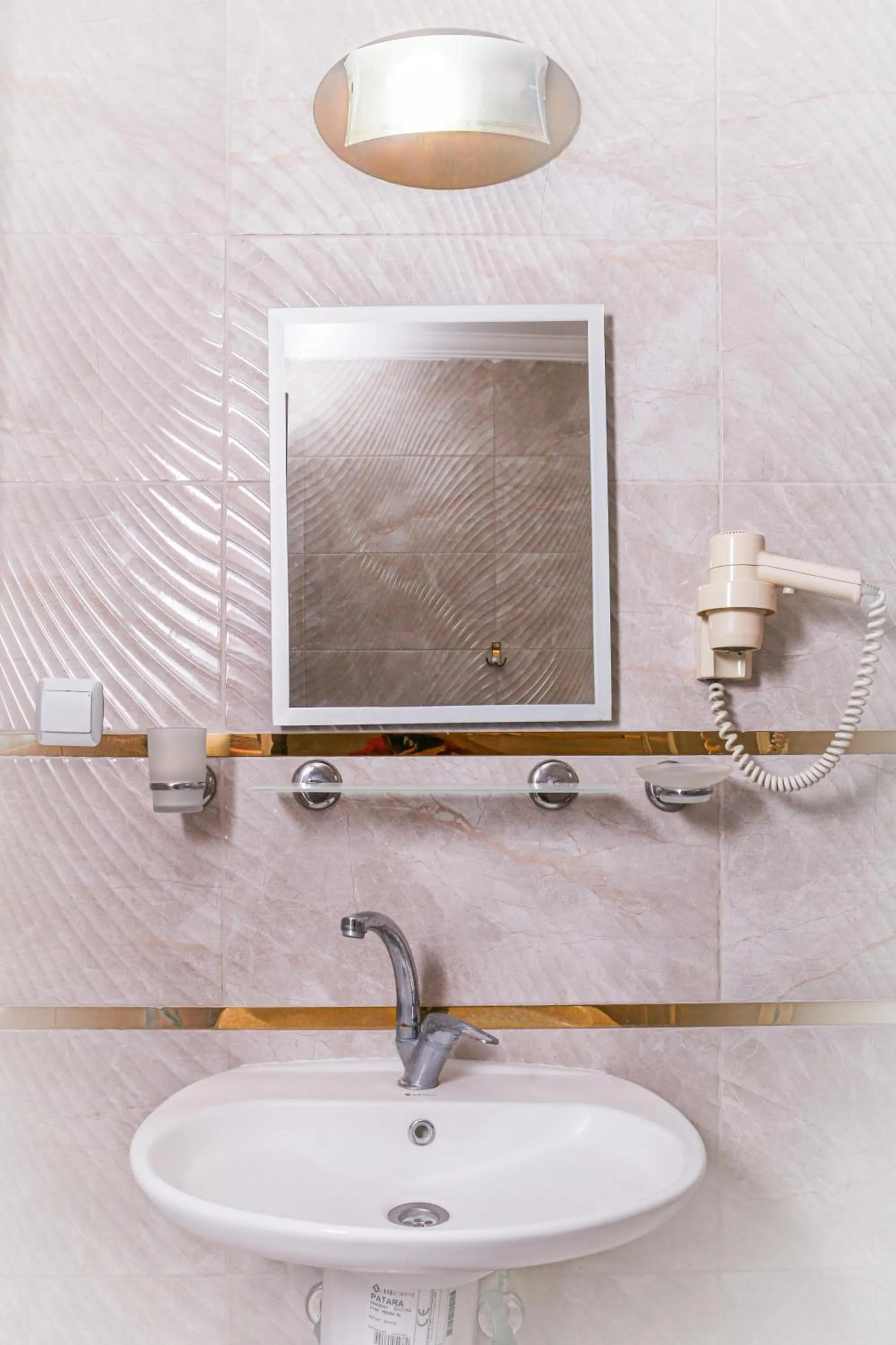 Bathroom in Sunset Village